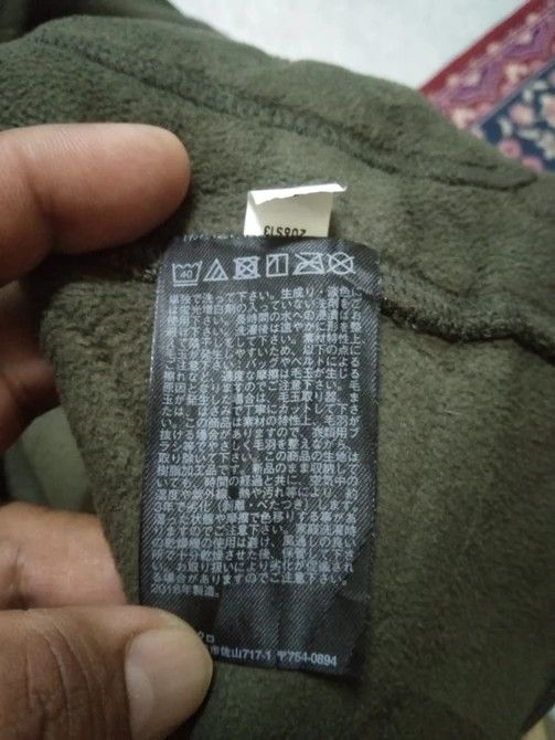 Japanese Brand × Uniqlo UNIQLO PILE-LINED FLEECE JACKET Size US M / EU 48-50 / 2 - 4 Thumbnail