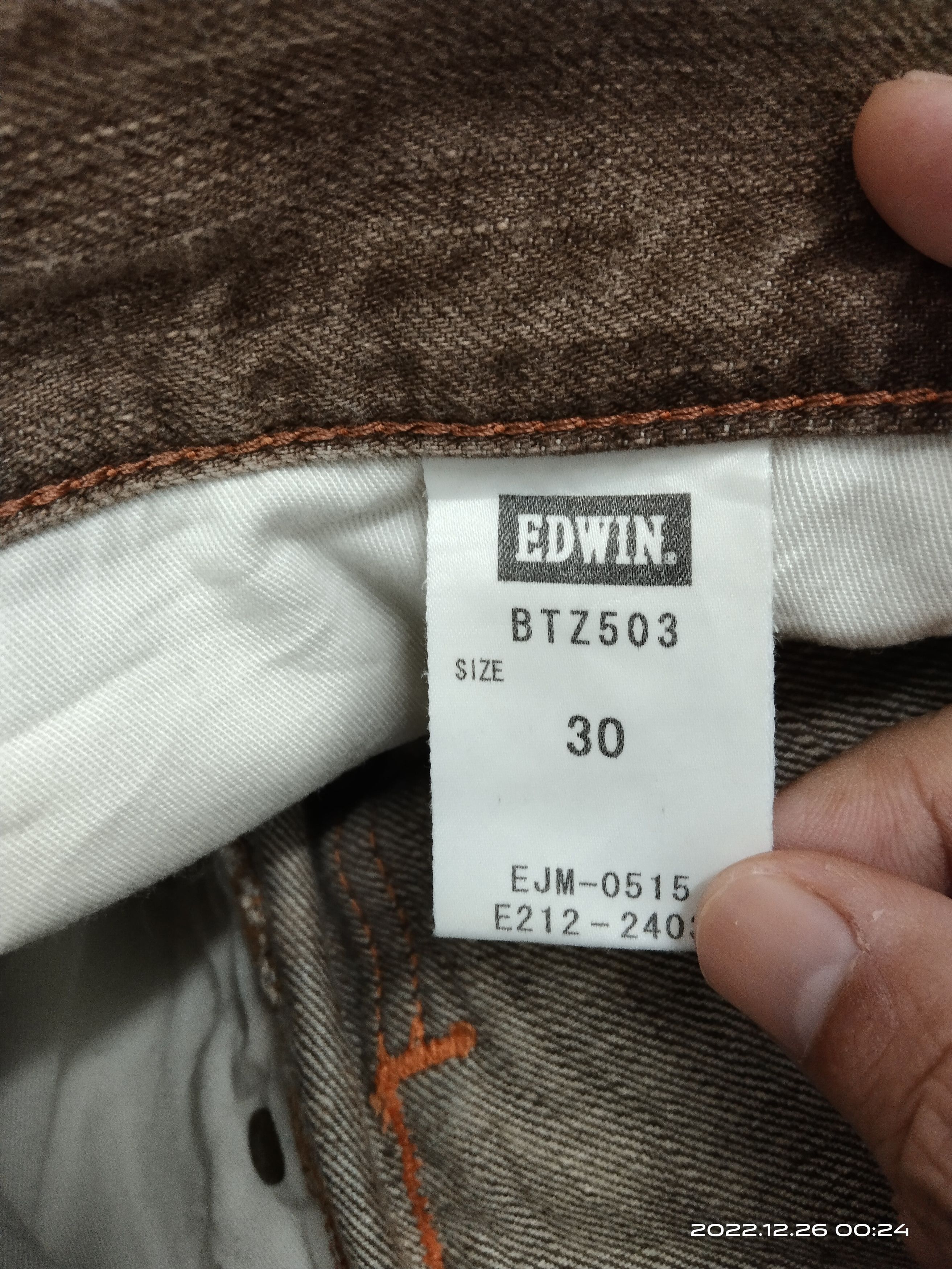 Edwin SUPER SICK WASHED BROWN EDWIN DENIM PANTS Size US 31 - 8 Thumbnail