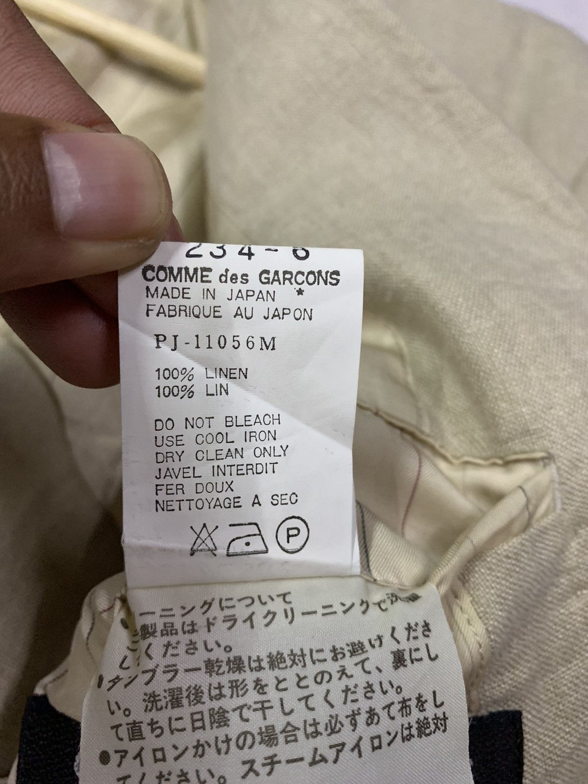 CDG by Comme des Garcons 🔥COMME des GARÇONS HOMME PLUS LINEN JACKET Size US M / EU 48-50 / 2 - 11 Thumbnail