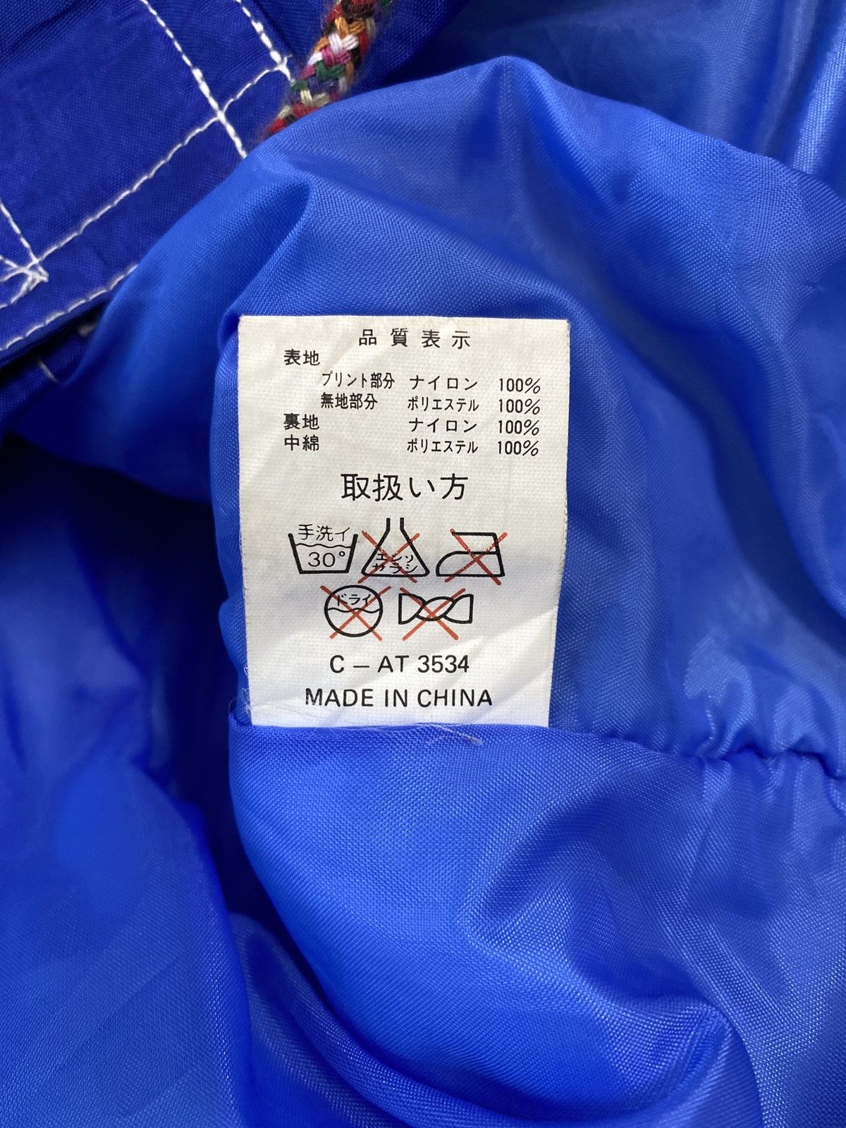Sports Specialties DELI O’KINI SKI JACKET NICE DESIGN Size US M / EU 48-50 / 2 - 5 Thumbnail