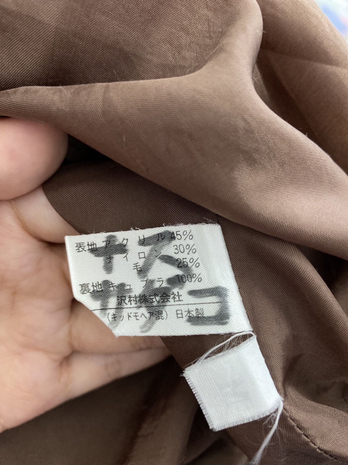 Japanese Brand × Vintage Vintage jovinna mohair button up jacket Size US M / EU 48-50 / 2 - 5 Thumbnail