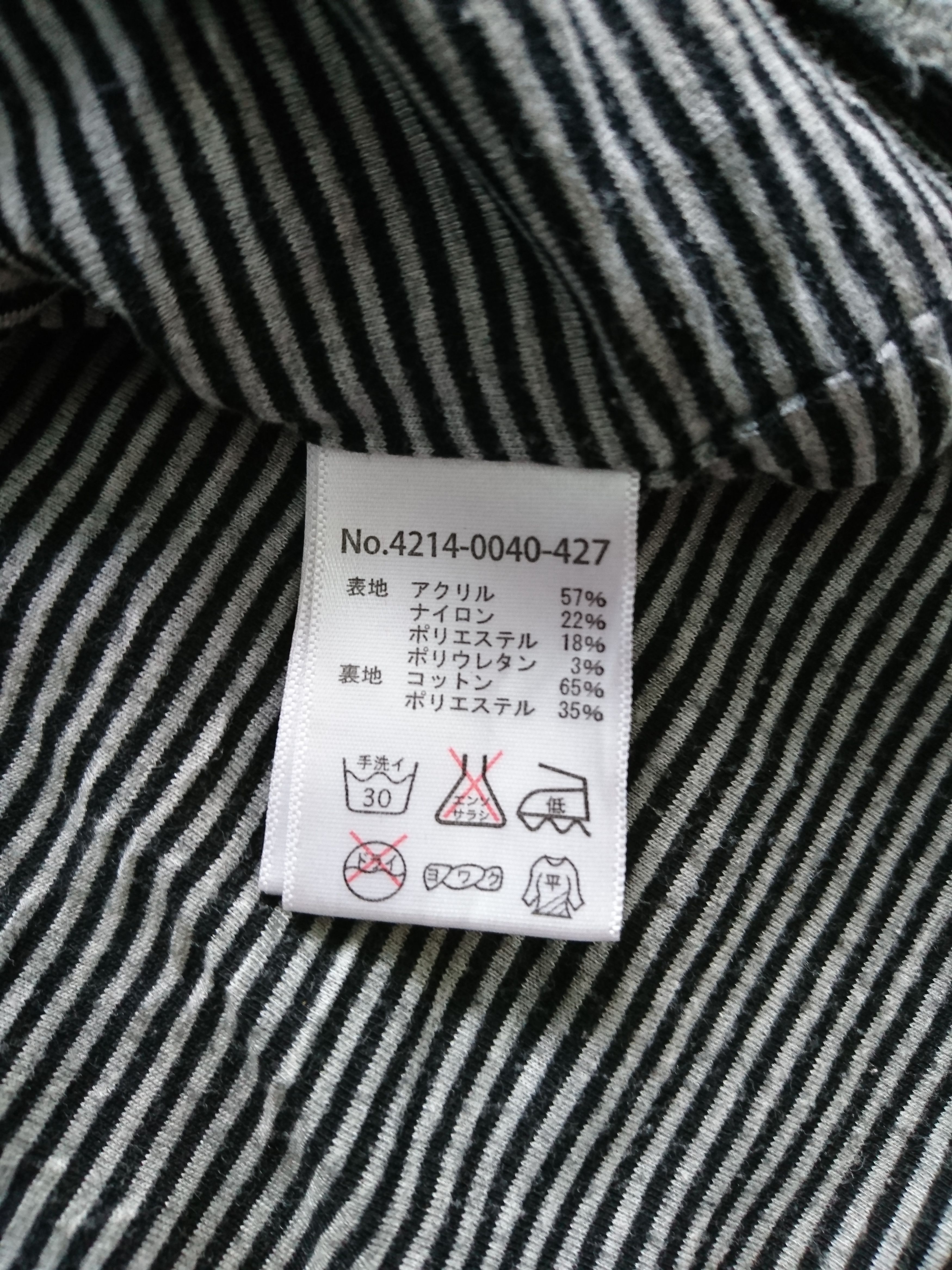 Beams Plus Beams Longsleeve Sweater Shirts Size US M / EU 48-50 / 2 - 4 Thumbnail