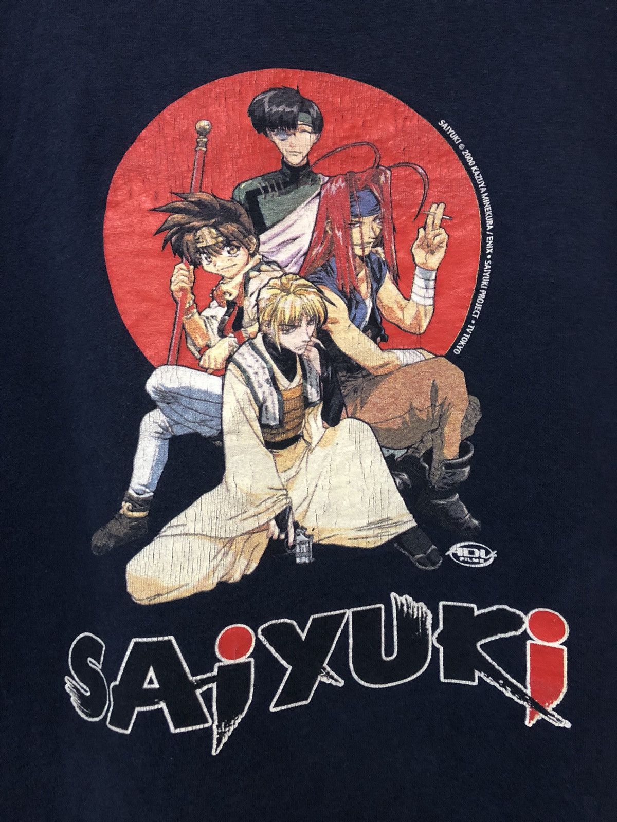 Anime × Japanese Brand × Vintage Vintage Saiyuki Manga Series Anime Rare Tee Shirt Size US XL / EU 56 / 4 - 2 Thumbnail