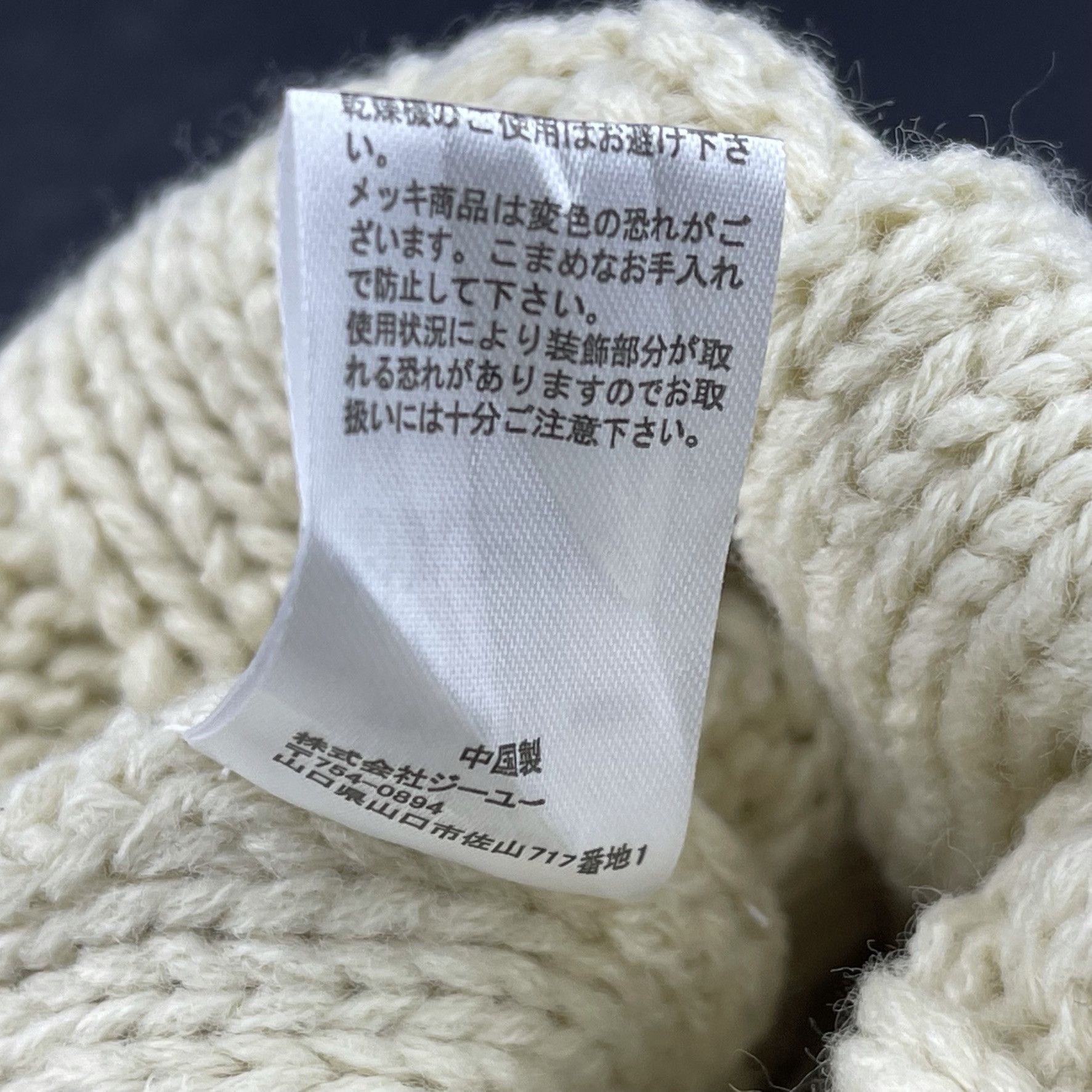 Other Unknown Spike Beanie Hats-BH2261 Size ONE SIZE - 8 Thumbnail