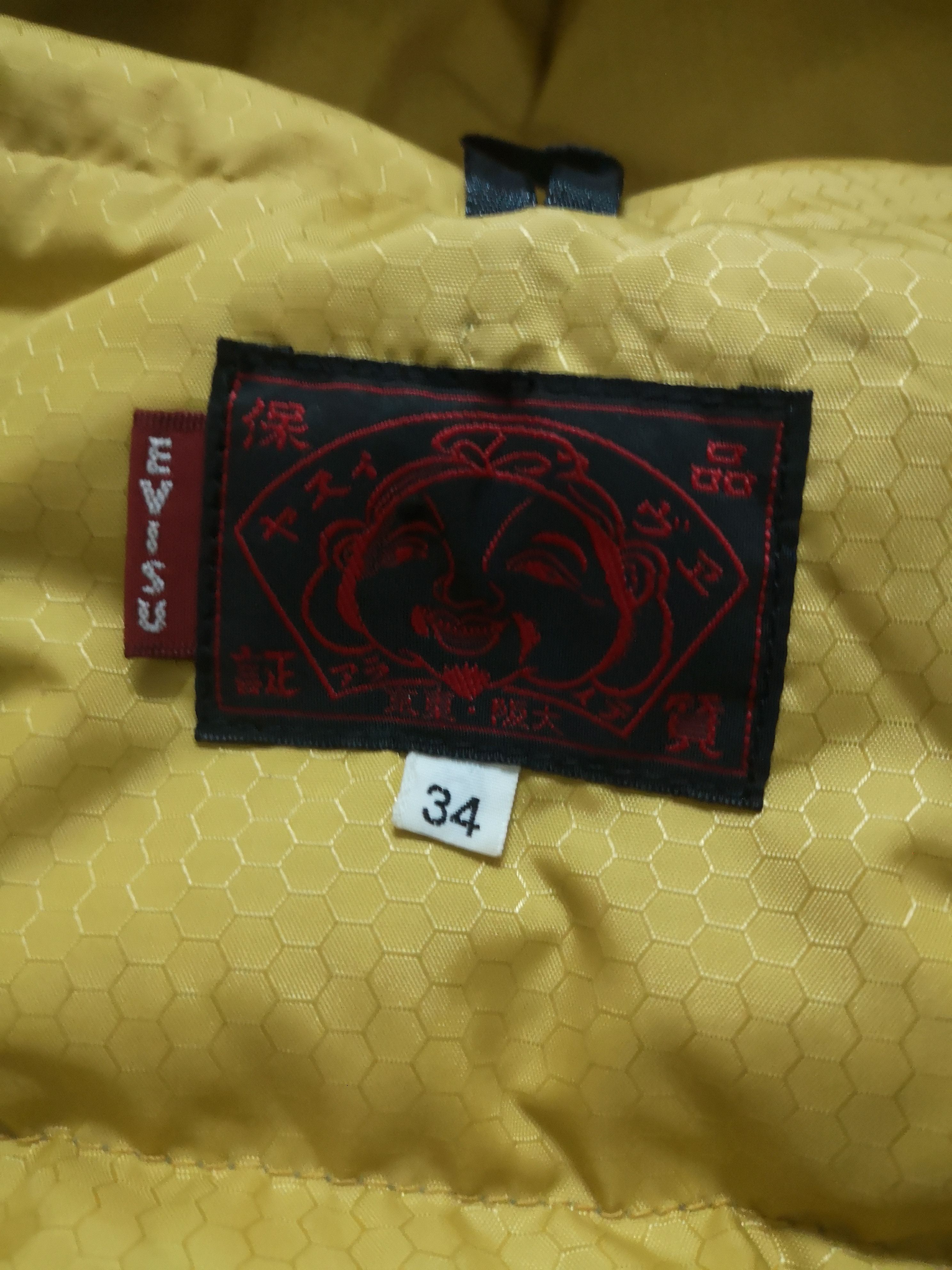 Evisu Evisu Yamane Olive Puffer Down Jacket Size US M / EU 48-50 / 2 - 7 Thumbnail