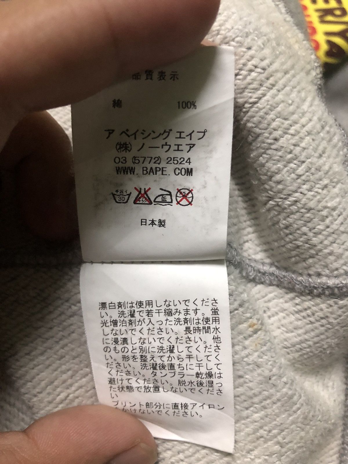 Bape Bape X Teriyaki Source Full Zipper Hoodie Size US M / EU 48-50 / 2 - 12 Thumbnail