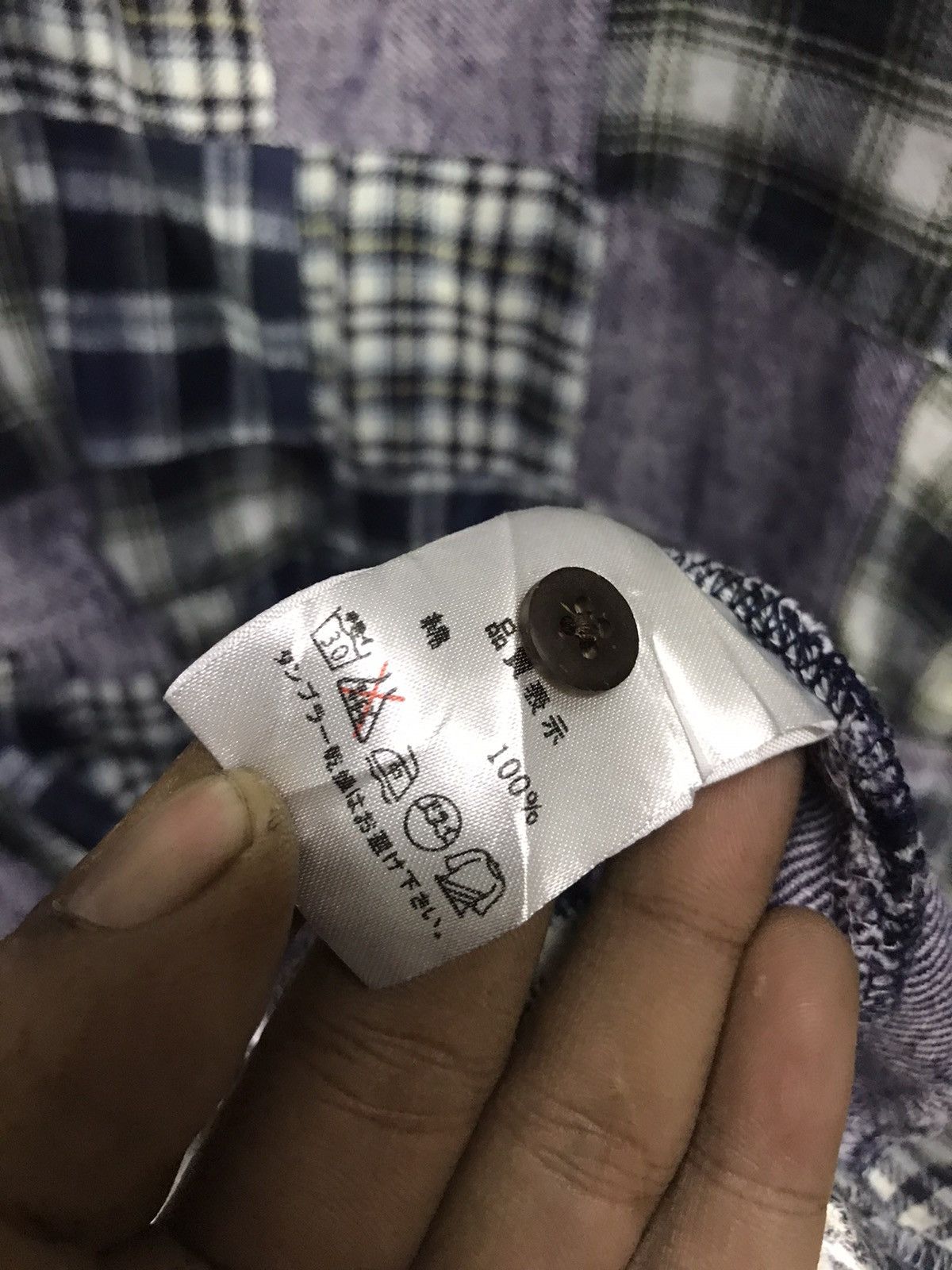 Flannel Woman flannel pactwork button up shirt by caliner Size US S / EU 44-46 / 1 - 6 Thumbnail