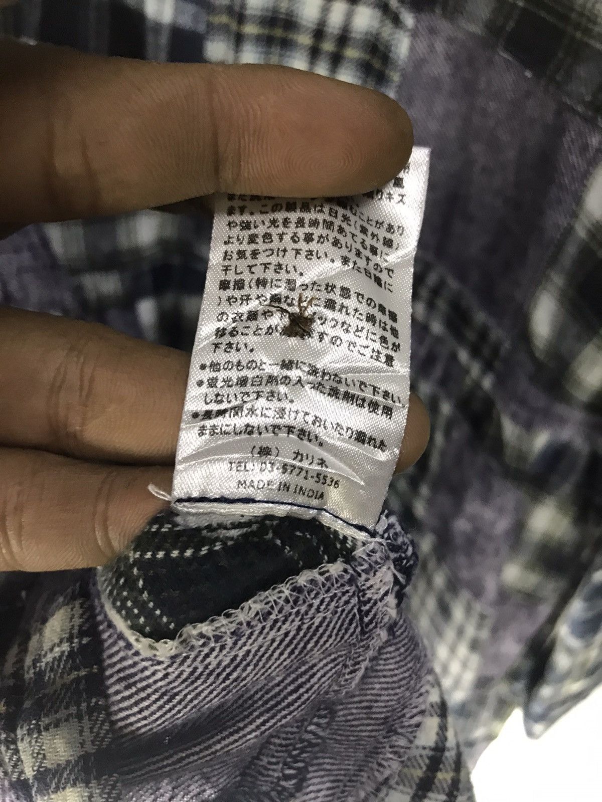 Flannel Woman flannel pactwork button up shirt by caliner Size US S / EU 44-46 / 1 - 7 Thumbnail