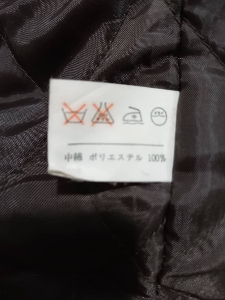 Flannel × Uniqlo Vintage Uniqlo Plaid Wool Jacket Size US M / EU 48-50 / 2 - 10 Thumbnail