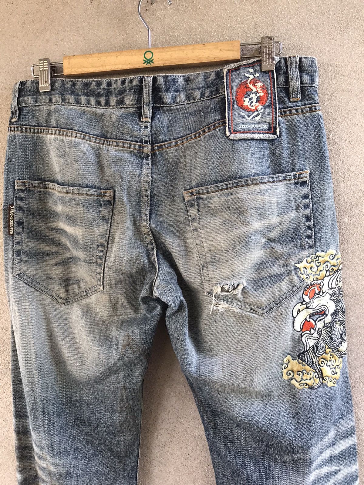 Hysteric Glamour VINTAGE NIPPON BLUE DISTRESSED DENIM PANTS JAPANESE Size US 36 / EU 52 - 8 Thumbnail
