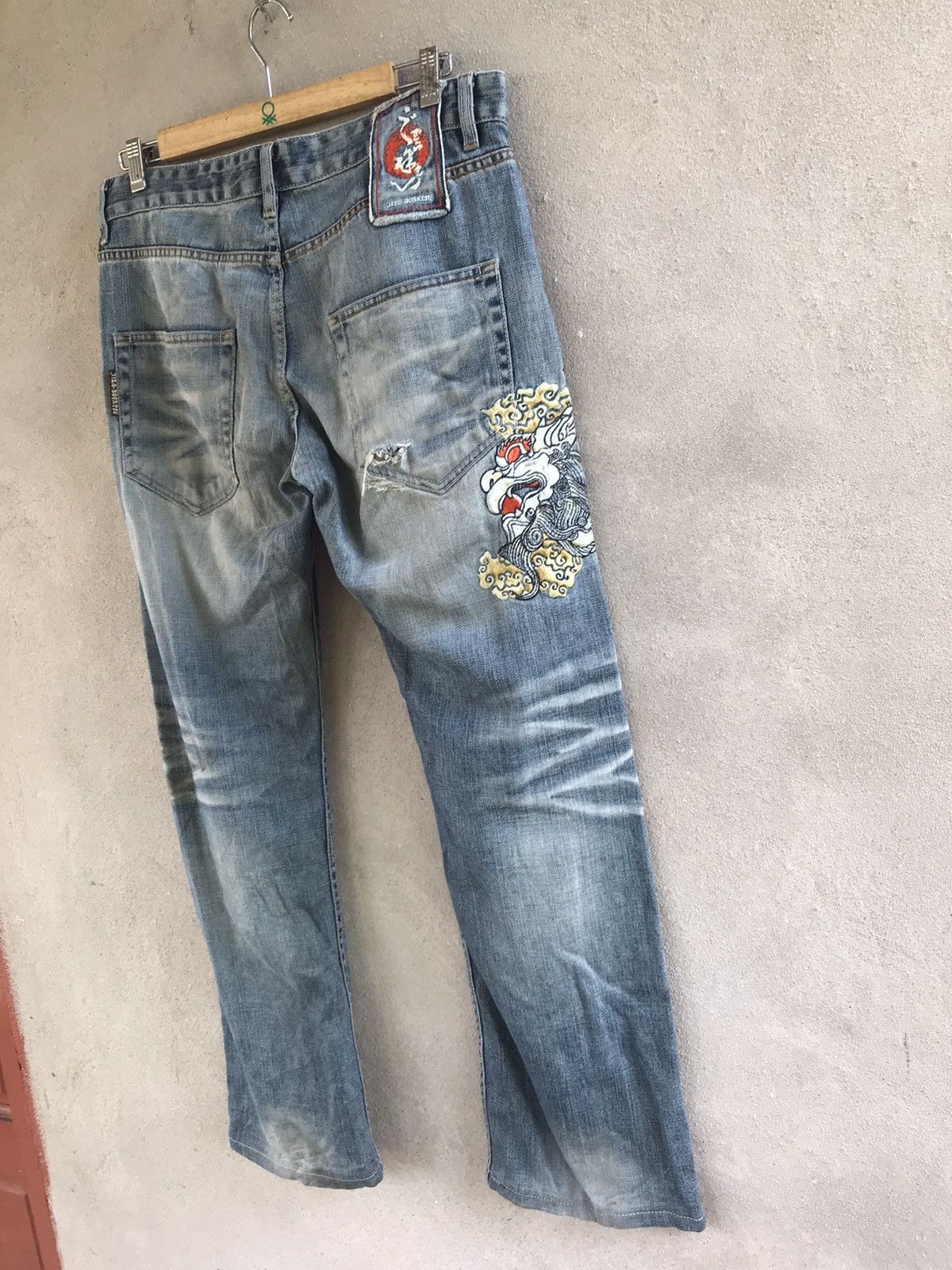 Hysteric Glamour VINTAGE NIPPON BLUE DISTRESSED DENIM PANTS JAPANESE Size US 36 / EU 52 - 6 Thumbnail