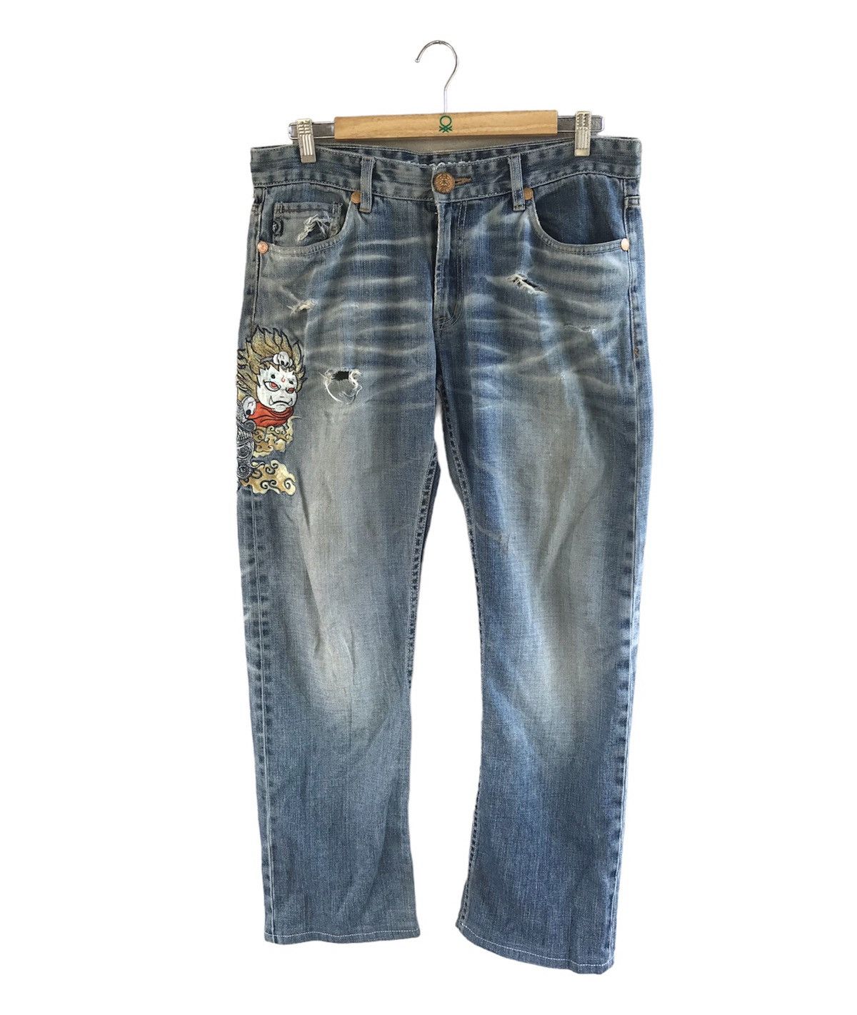 Hysteric Glamour VINTAGE NIPPON BLUE DISTRESSED DENIM PANTS JAPANESE Size US 36 / EU 52 - 1 Thumbnail