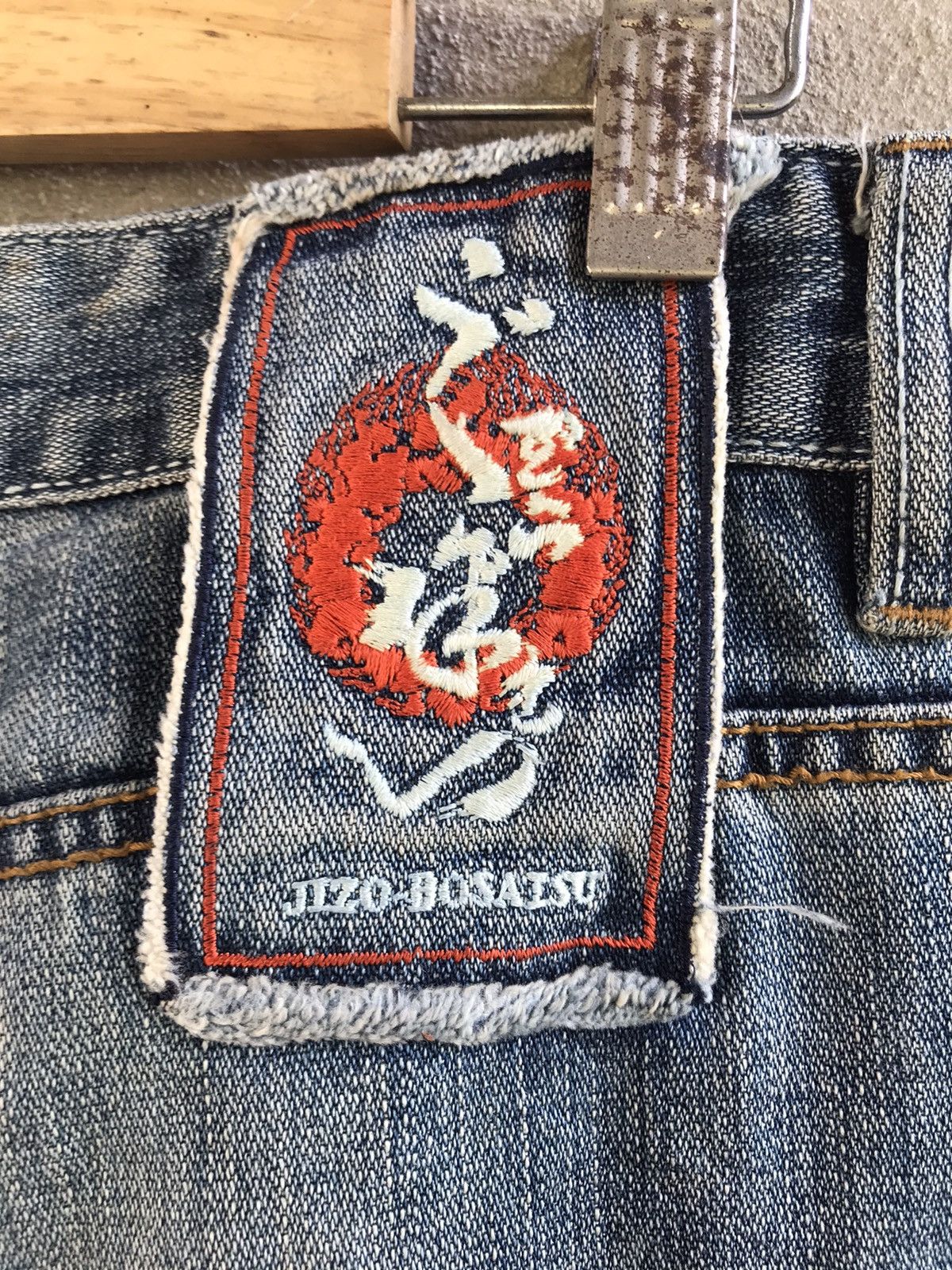 Hysteric Glamour VINTAGE NIPPON BLUE DISTRESSED DENIM PANTS JAPANESE Size US 36 / EU 52 - 9 Thumbnail