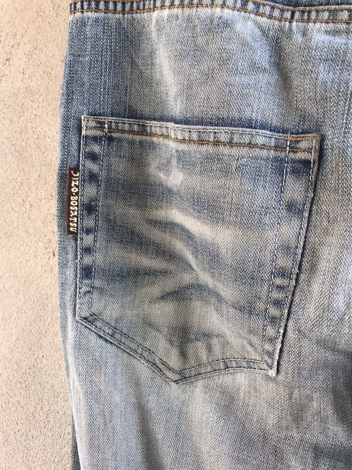 Hysteric Glamour VINTAGE NIPPON BLUE DISTRESSED DENIM PANTS JAPANESE Size US 36 / EU 52 - 11 Thumbnail