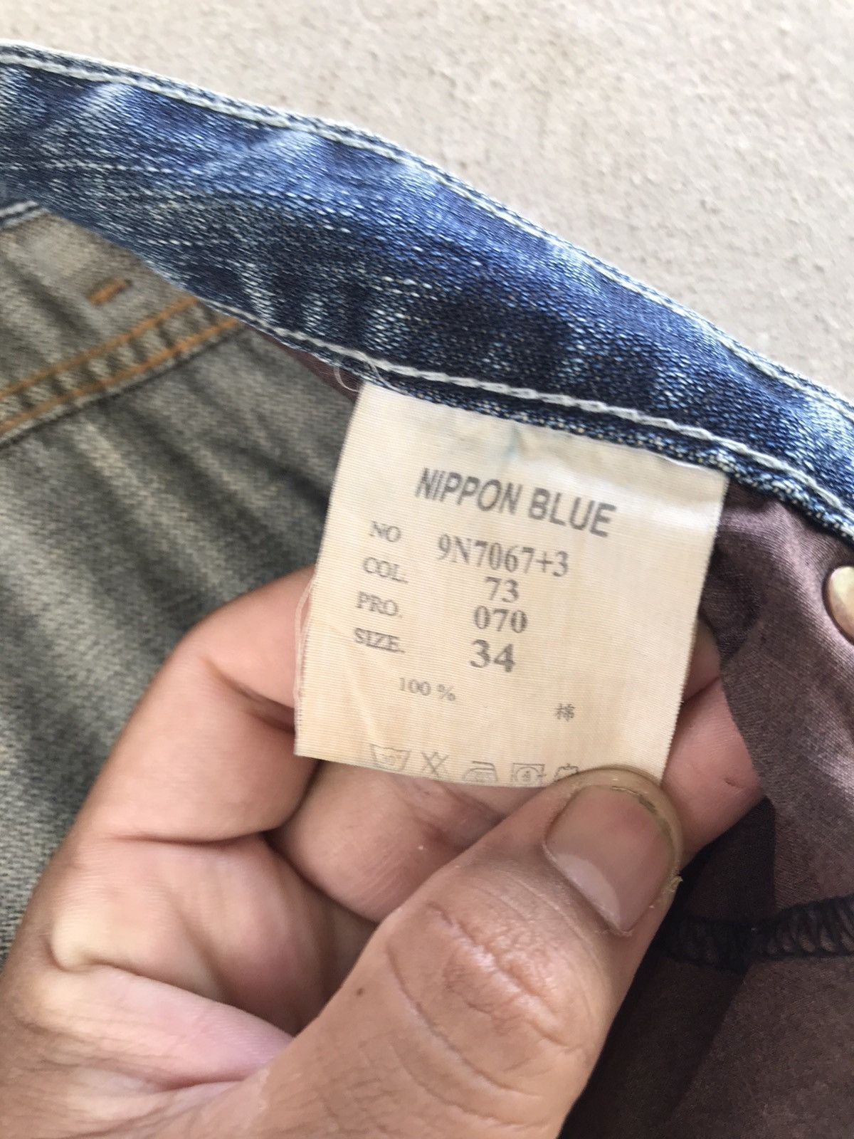Hysteric Glamour VINTAGE NIPPON BLUE DISTRESSED DENIM PANTS JAPANESE Size US 36 / EU 52 - 16 Thumbnail