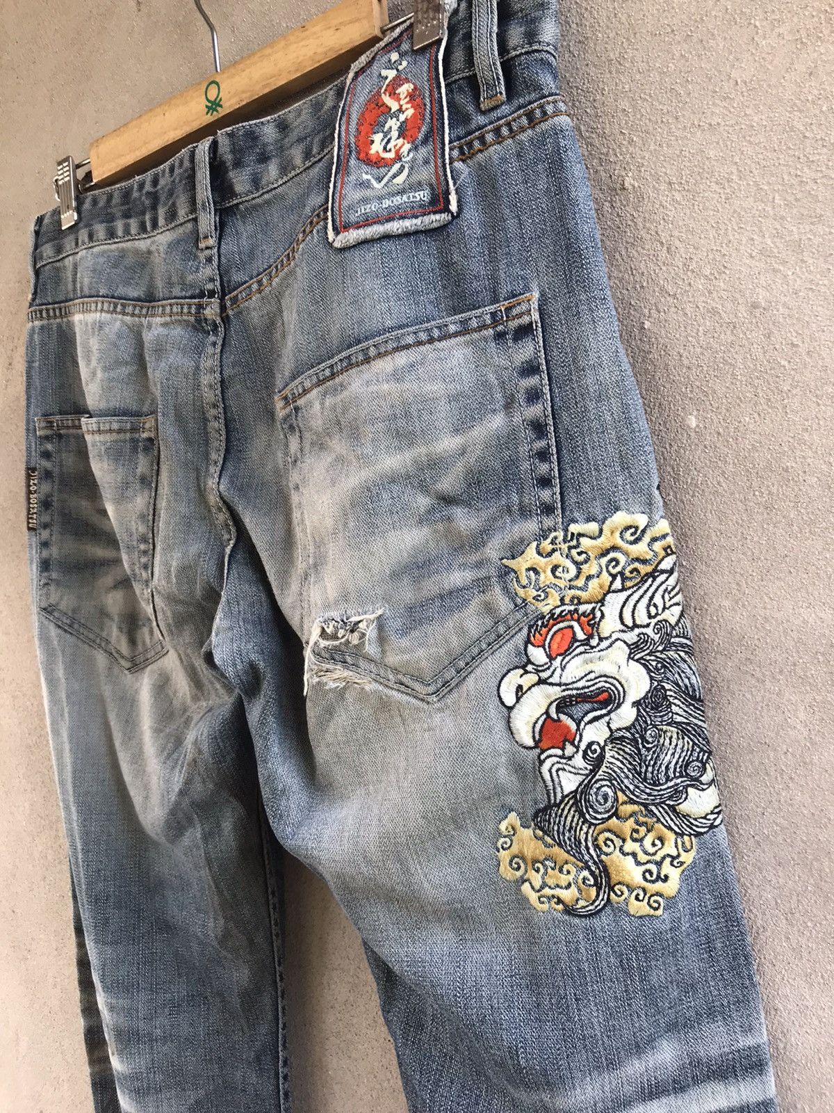 Hysteric Glamour VINTAGE NIPPON BLUE DISTRESSED DENIM PANTS JAPANESE Size US 36 / EU 52 - 10 Thumbnail