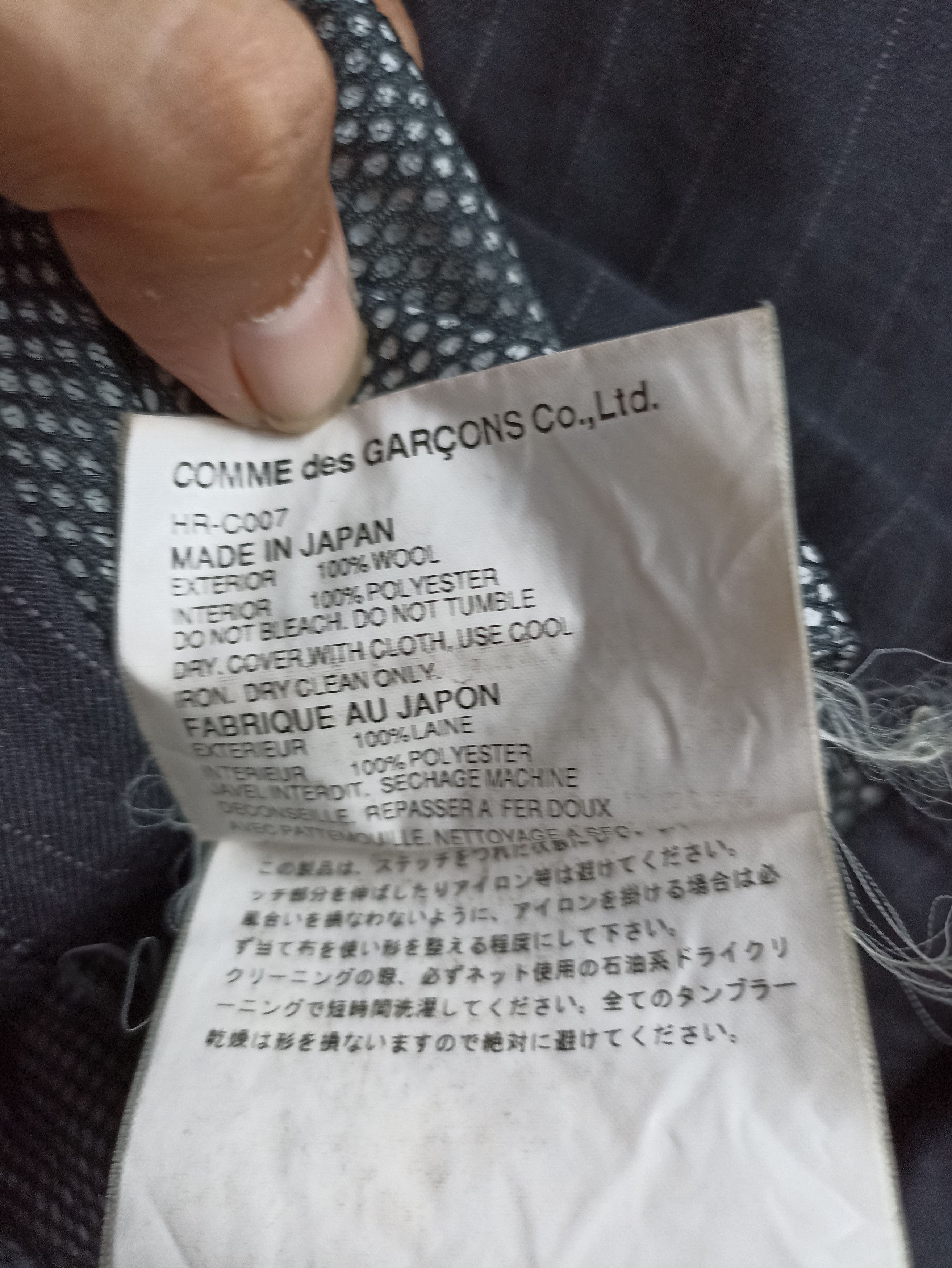 Comme des Garcons Run away🔥 Comme Des Garcons Homme jacket stripes Size US M / EU 48-50 / 2 - 5 Thumbnail