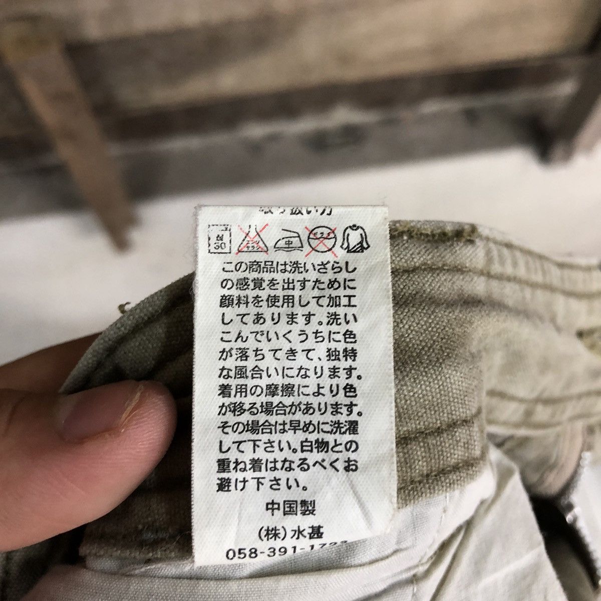 Spoon DLL Spoon reworked Multipocket Tactical Cargo Pants #c1203 Size US 30 / EU 46 - 14 Thumbnail
