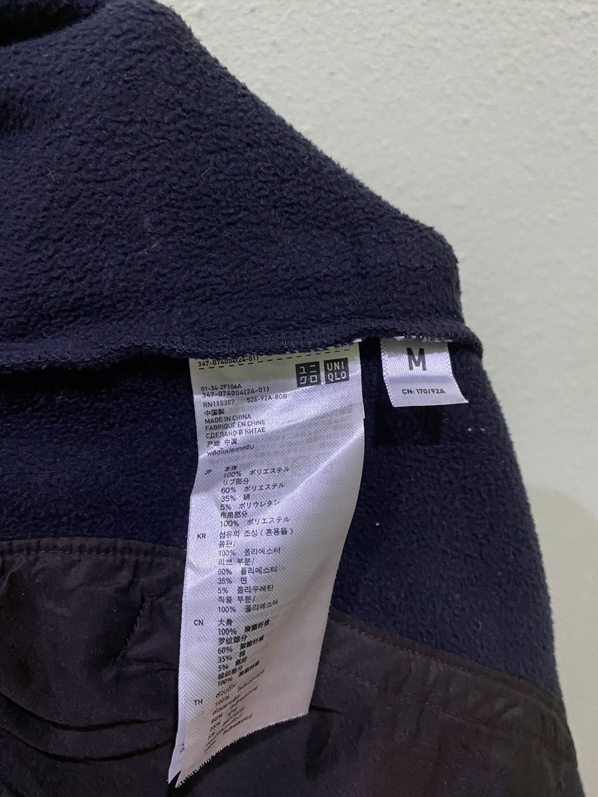 Jun Takahashi Uniqlo x Undercover Fleece Hoddies Sweater Size US M / EU 48-50 / 2 - 11 Thumbnail