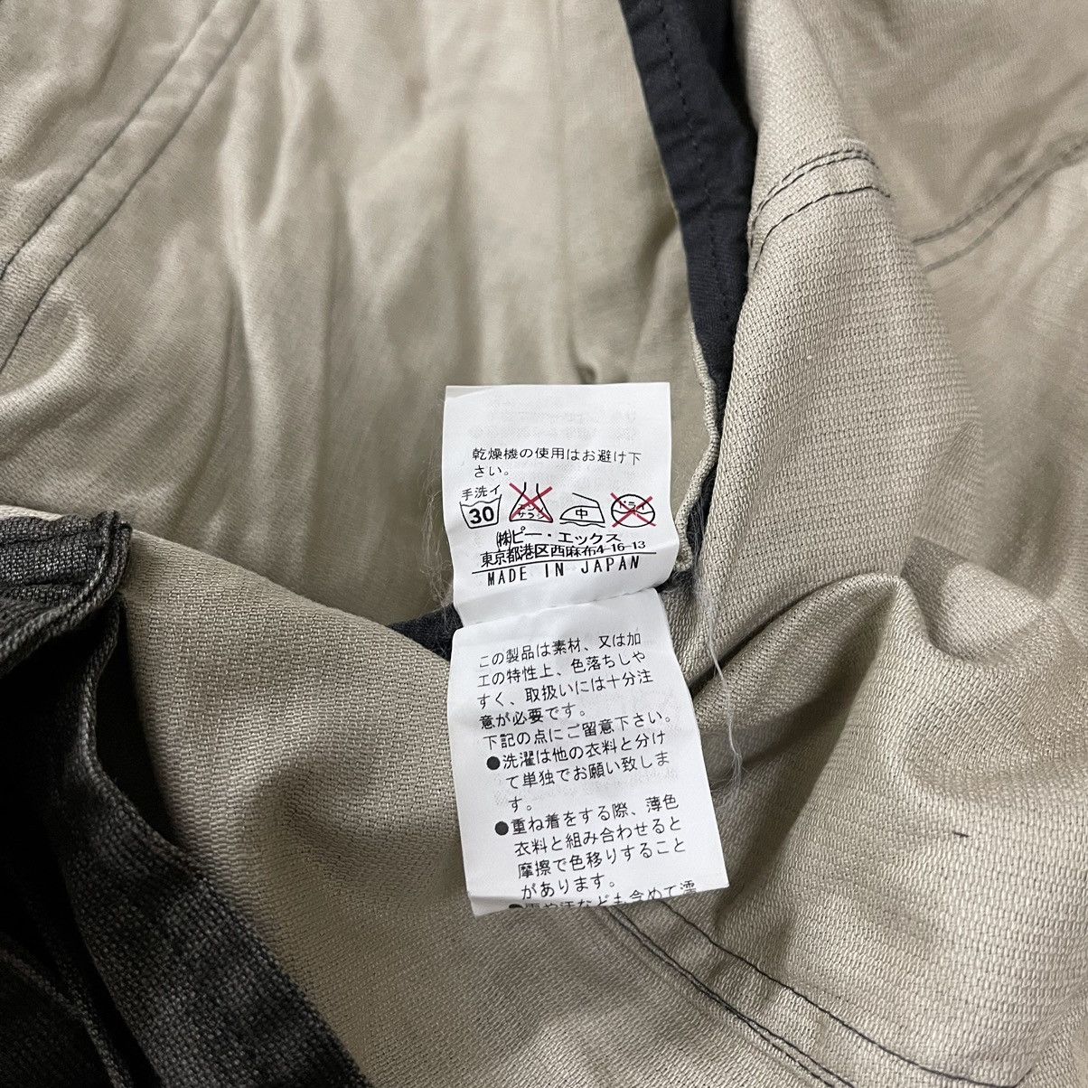 If Six Was Nine The Difference By Rupert Denim parka jacket Size US M / EU 48-50 / 2 - 10 Thumbnail