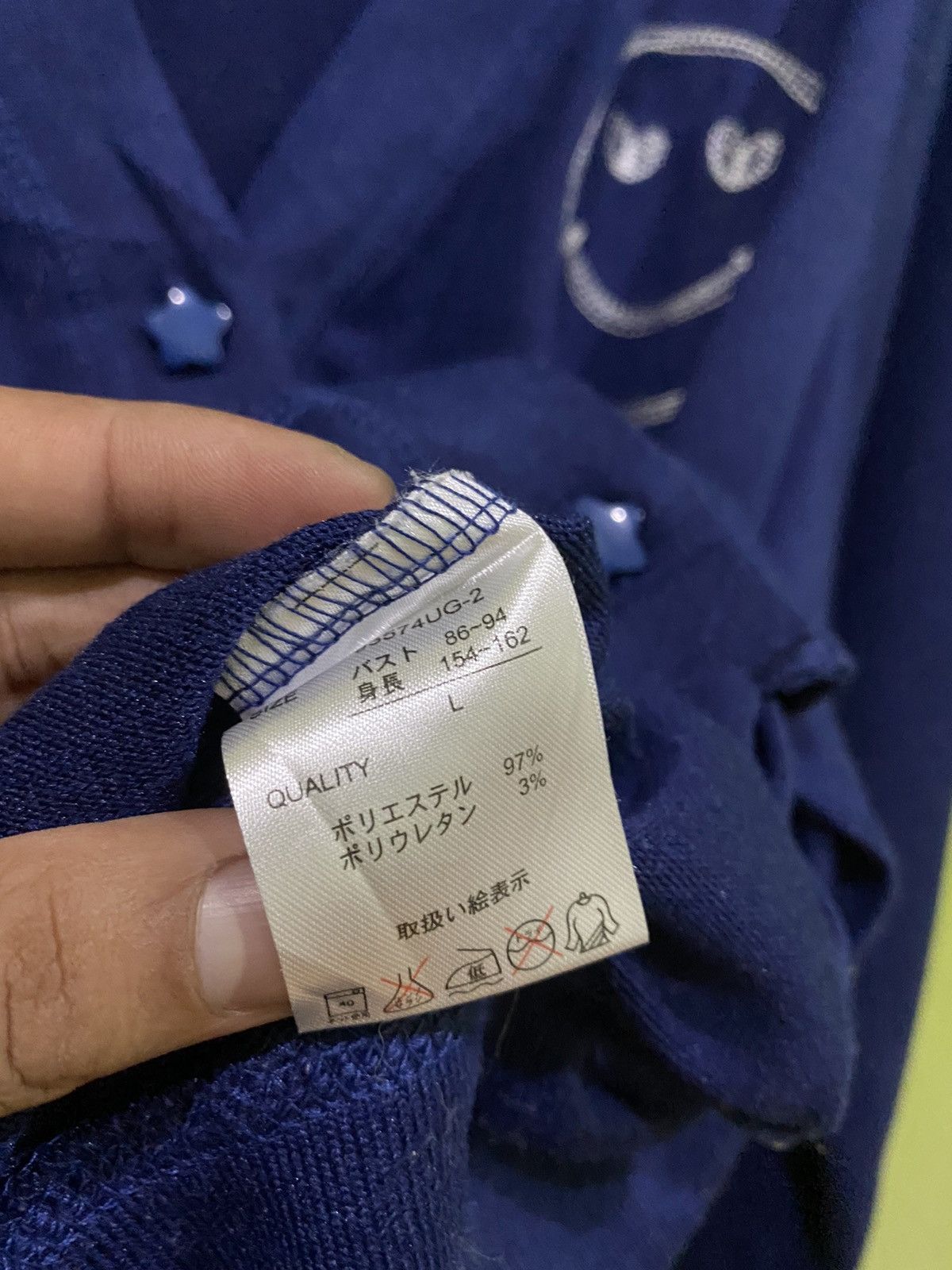 Japanese Brand SMILEY FACE x DIG DEEP ASPIRED KAPITAL CARDIGAN STYLE Size US L / EU 52-54 / 3 - 6 Thumbnail