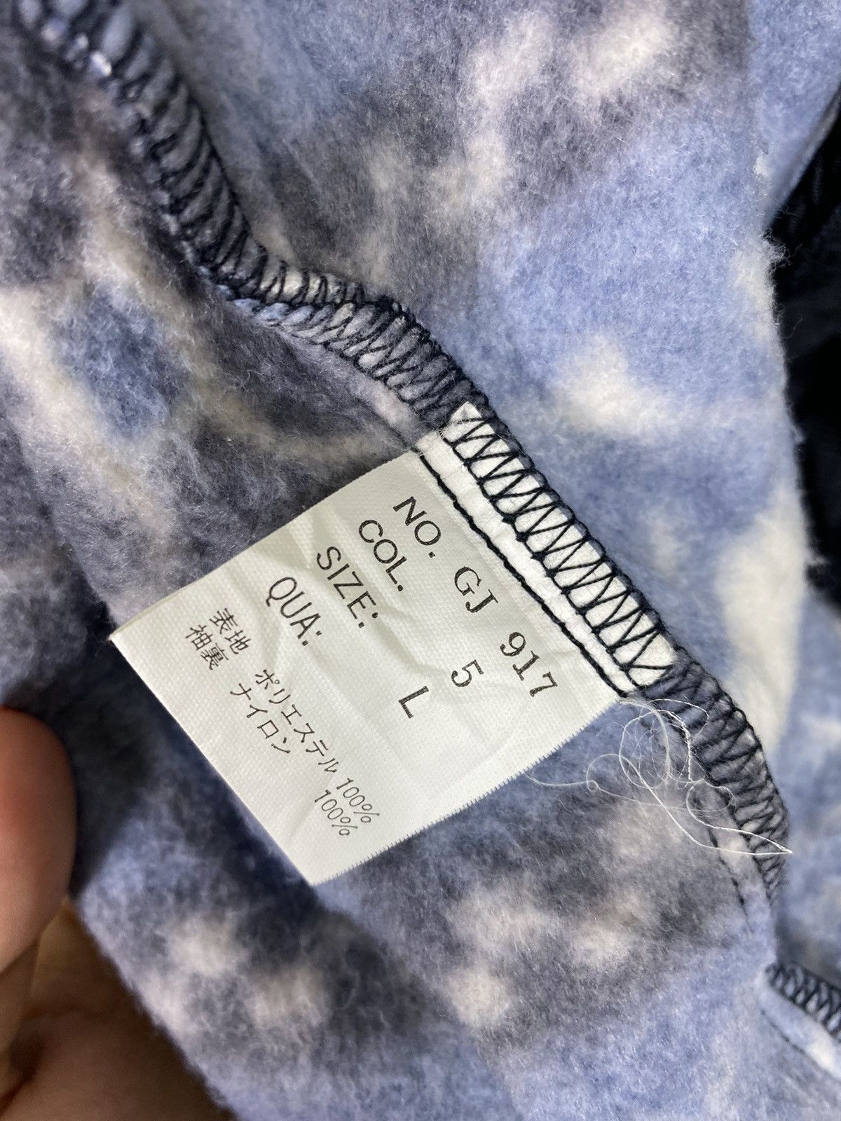 Japanese Brand Sun Lucas nice Design Fleece Sweater Size US L / EU 52-54 / 3 - 12 Thumbnail