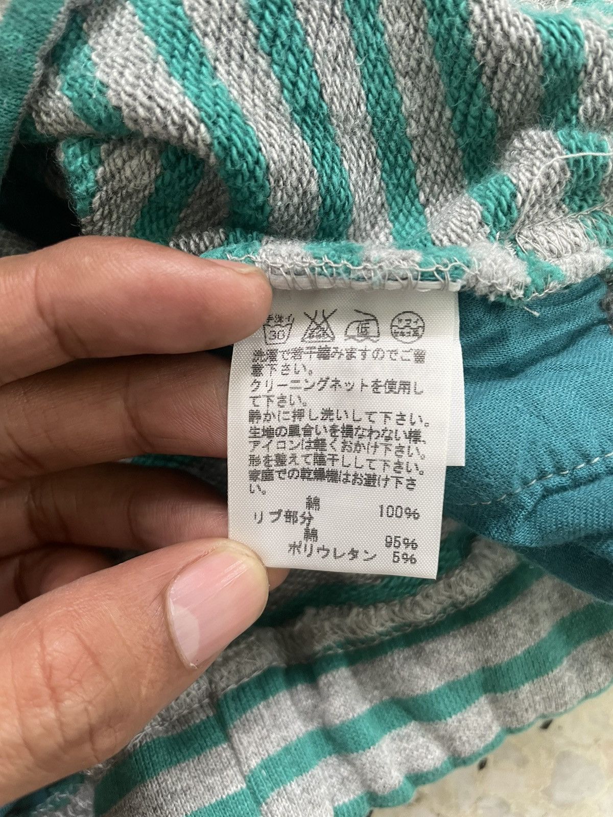 Issey Miyake × Japanese Brand Ne-net shorts Size US 31 - 6 Thumbnail