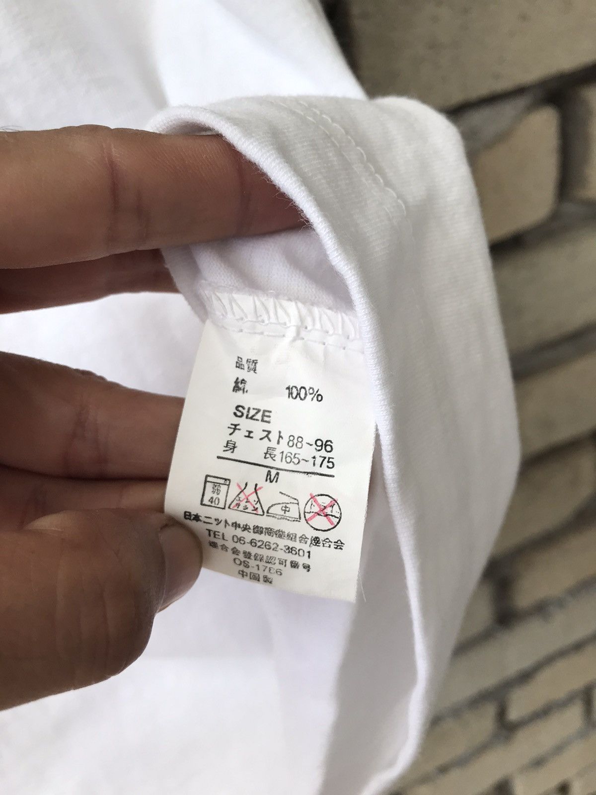 Anime × Japanese Brand Anne-Dien Boy’s Sport Jim Fight Cartoon Design Size US M / EU 48-50 / 2 - 7 Thumbnail