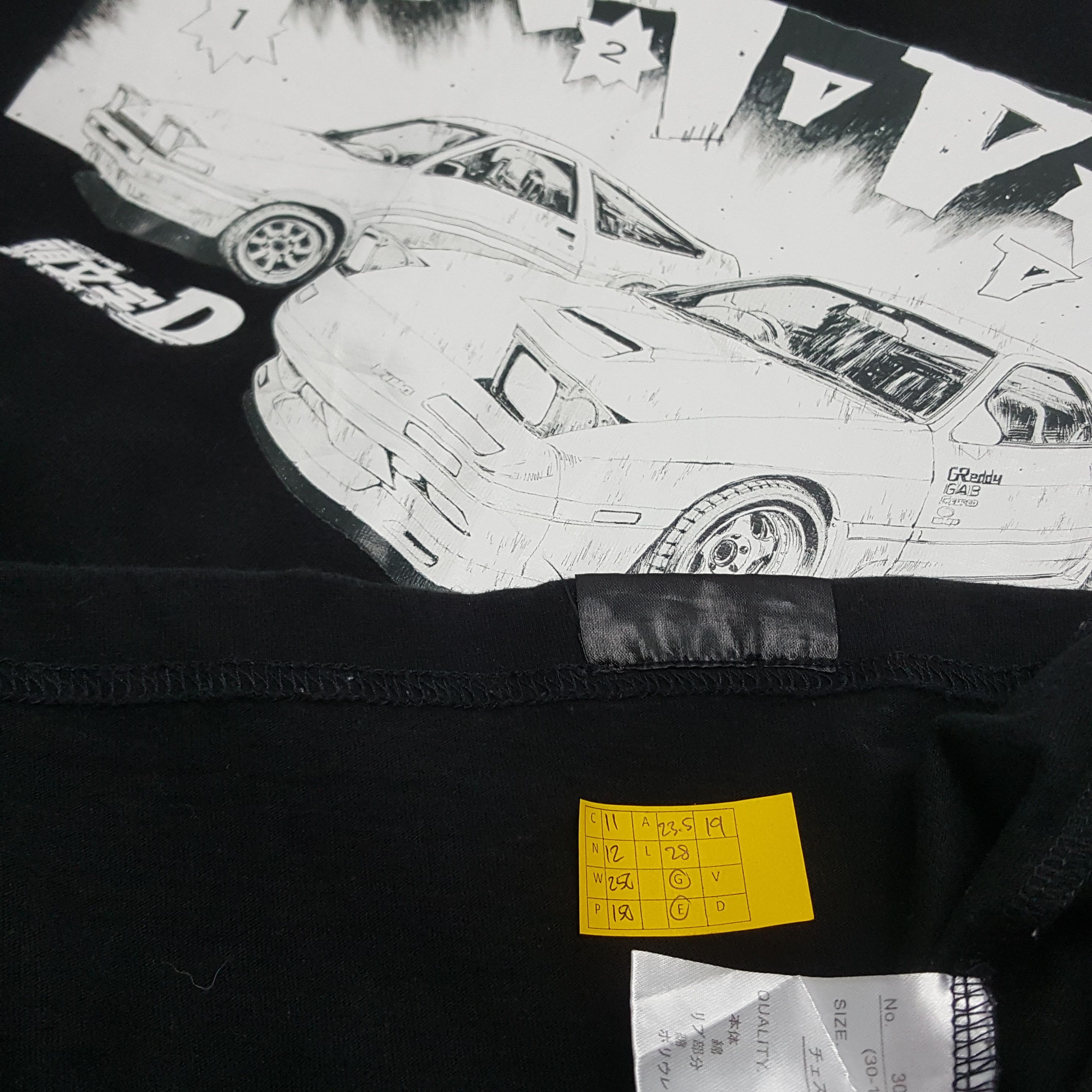 Cartoon Network × Vintage Vintage INITIAL-D Japanese Manga Series Movie t-shirt Size US XL / EU 56 / 4 - 4 Thumbnail