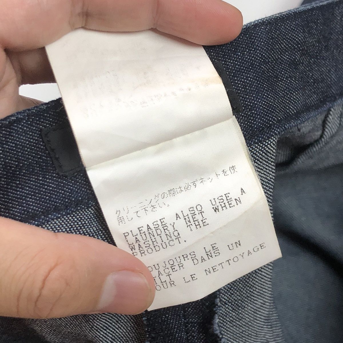 Japanese Brand 2000s Atsuro Tayama - Flared Fur Denim Pants Size US 28 / EU 44 - 9 Thumbnail
