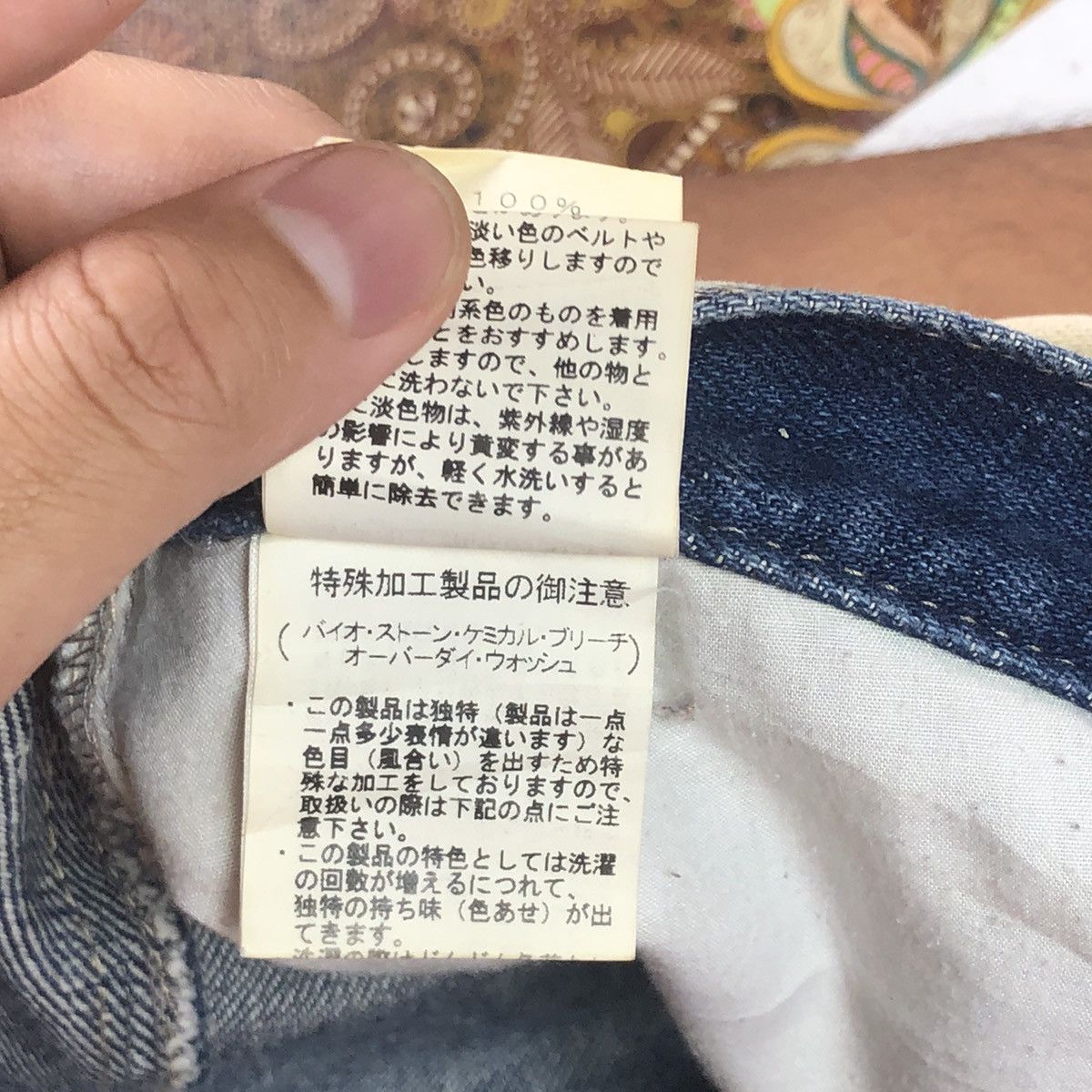 Japanese Brand 1990s 291295 Homme - Over Dyed Denim Pants Size US 30 / EU 46 - 10 Thumbnail