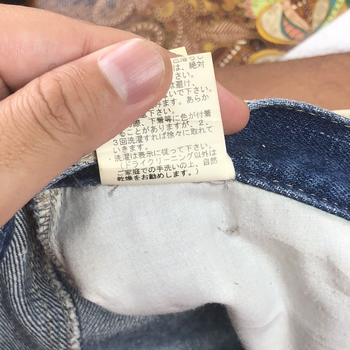Japanese Brand 1990s 291295 Homme - Over Dyed Denim Pants Size US 30 / EU 46 - 11 Thumbnail