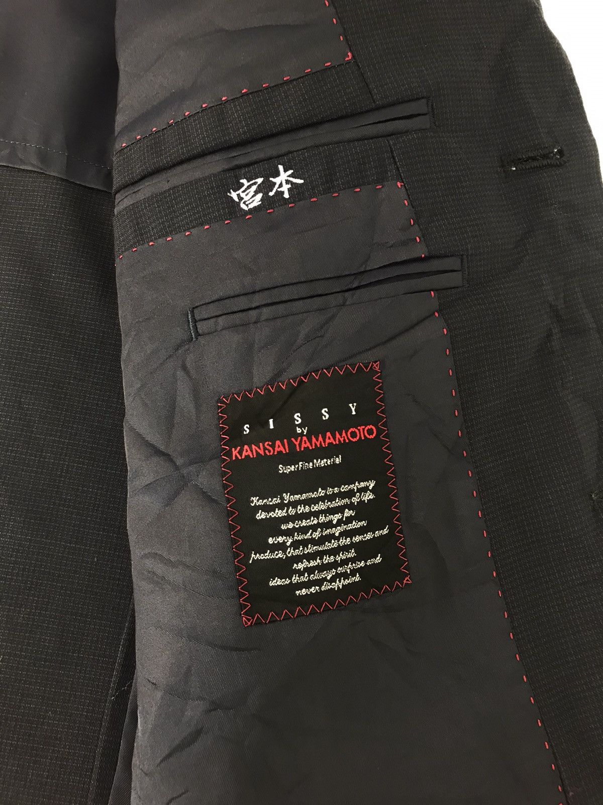 Kansai Yamamoto Sissy By Kansai Yamamoto Blazer Coat Jacket Button Style Size 42R - 7 Thumbnail