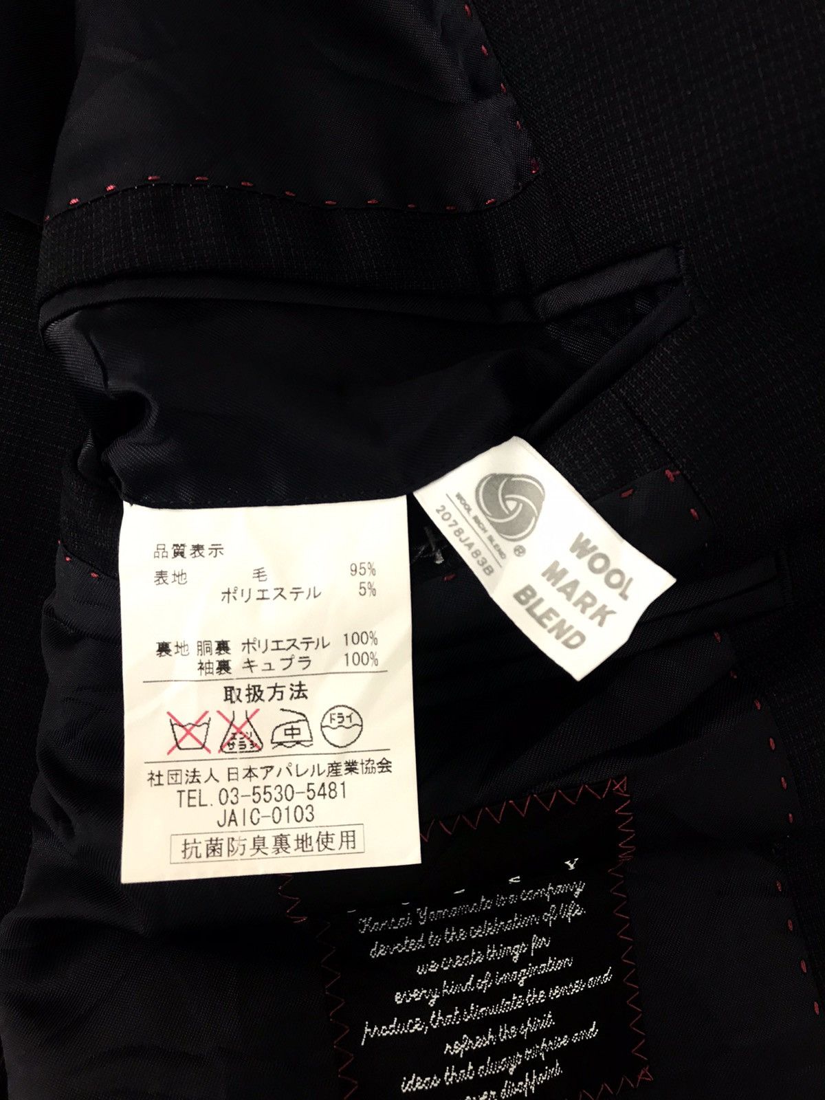 Kansai Yamamoto Sissy By Kansai Yamamoto Blazer Coat Jacket Button Style Size 42R - 8 Thumbnail