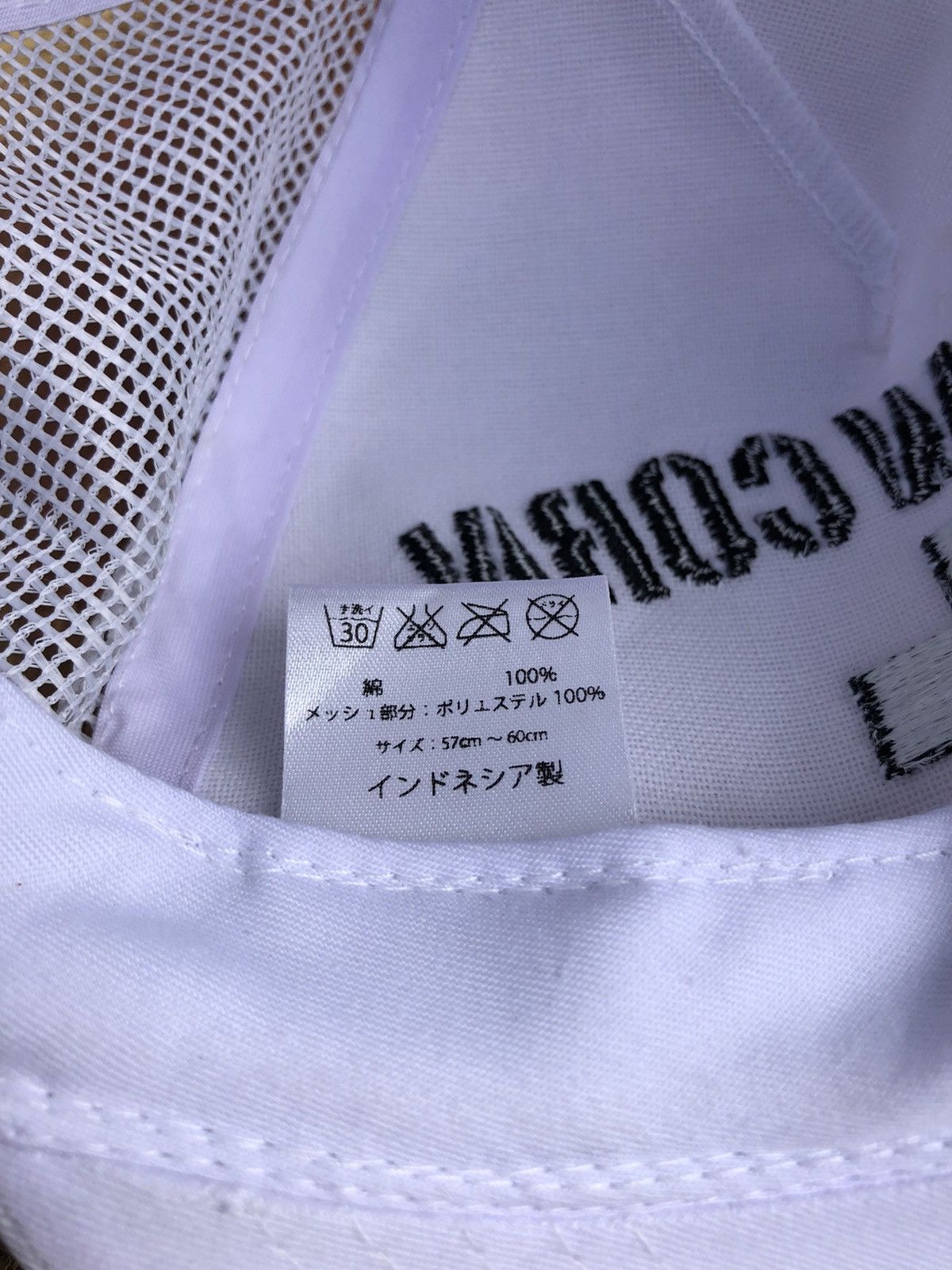 Japanese Brand Yellow Corn Trucker Hat Size ONE SIZE - 6 Thumbnail