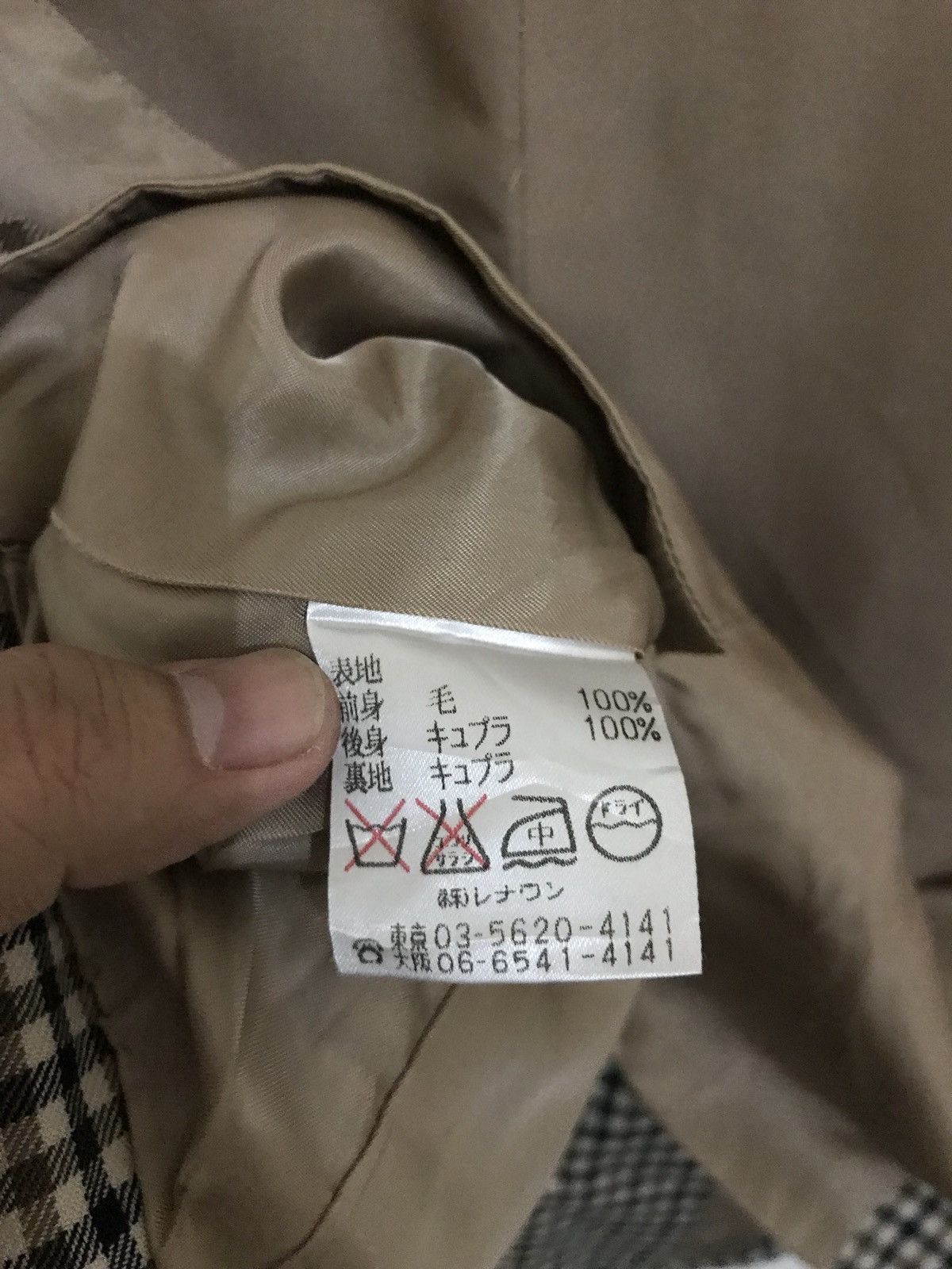 Aquascutum Vintage Aquascutum Checked Plaid Vest Size 38S - 5 Thumbnail