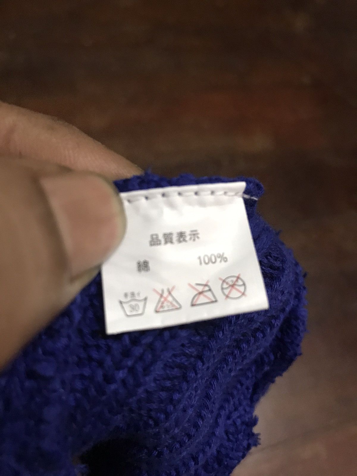 Ben Davis Ben davis beanie blue colour Size ONE SIZE - 4 Thumbnail