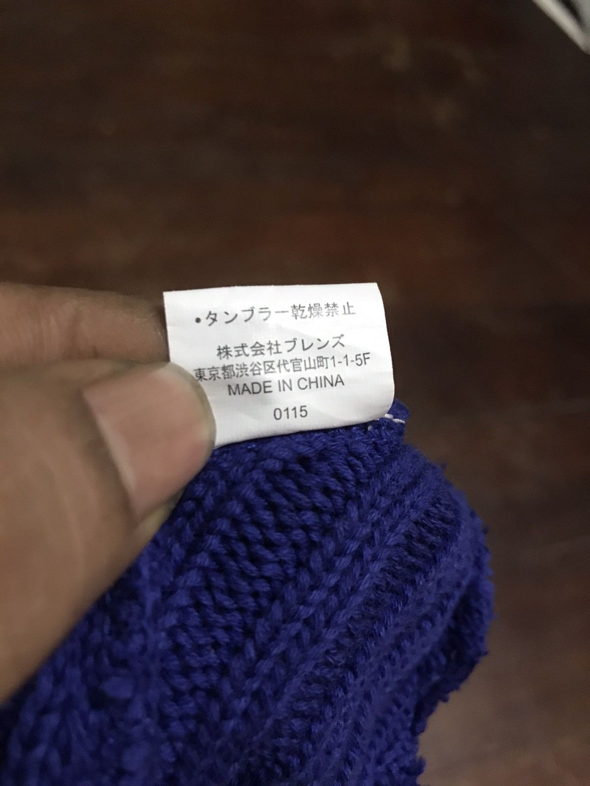 Ben Davis Ben davis beanie blue colour Size ONE SIZE - 5 Thumbnail
