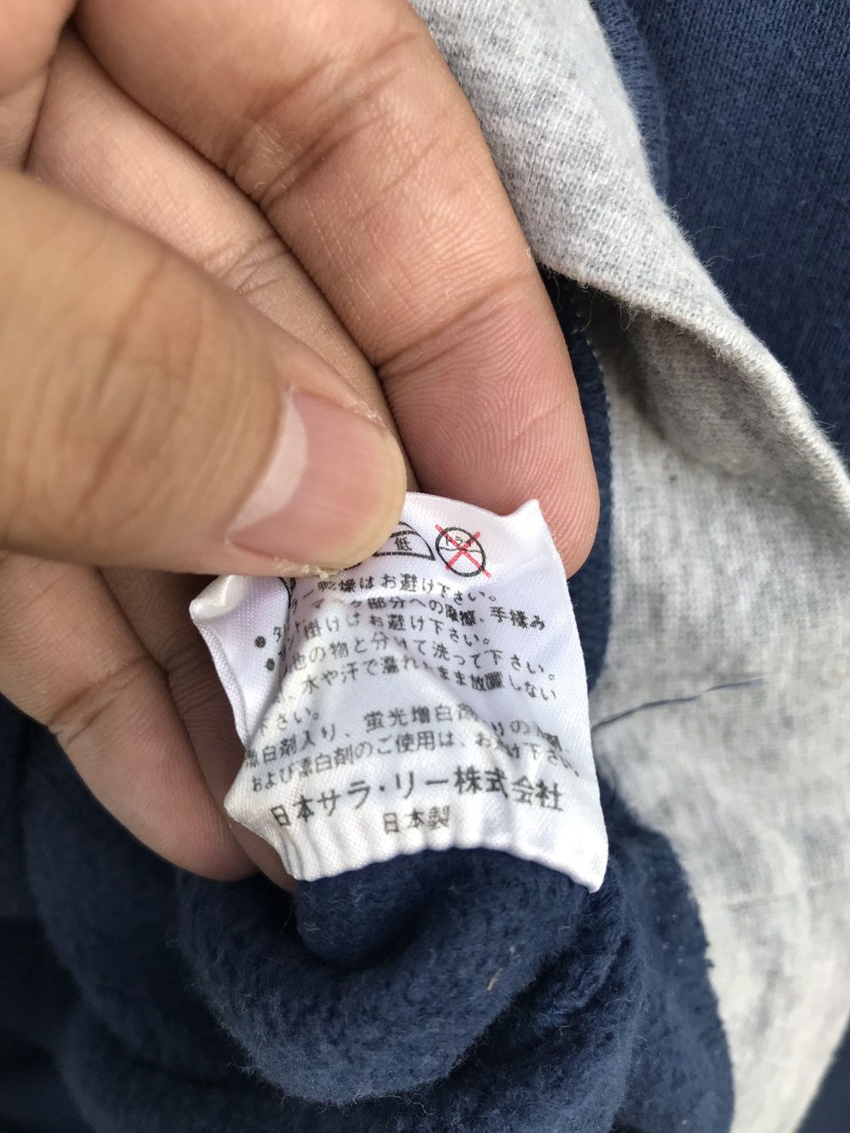 Champion Champion Multicolour Sweatshirt Size US M / EU 48-50 / 2 - 6 Thumbnail