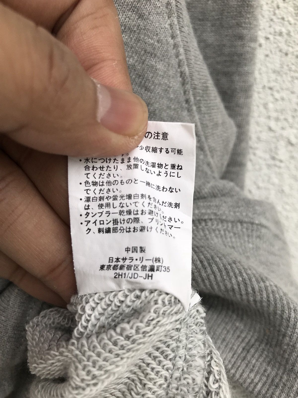 Champion Champion Grey Plain Small Arm Logo Crewneck Sweatshirt Size US L / EU 52-54 / 3 - 7 Thumbnail