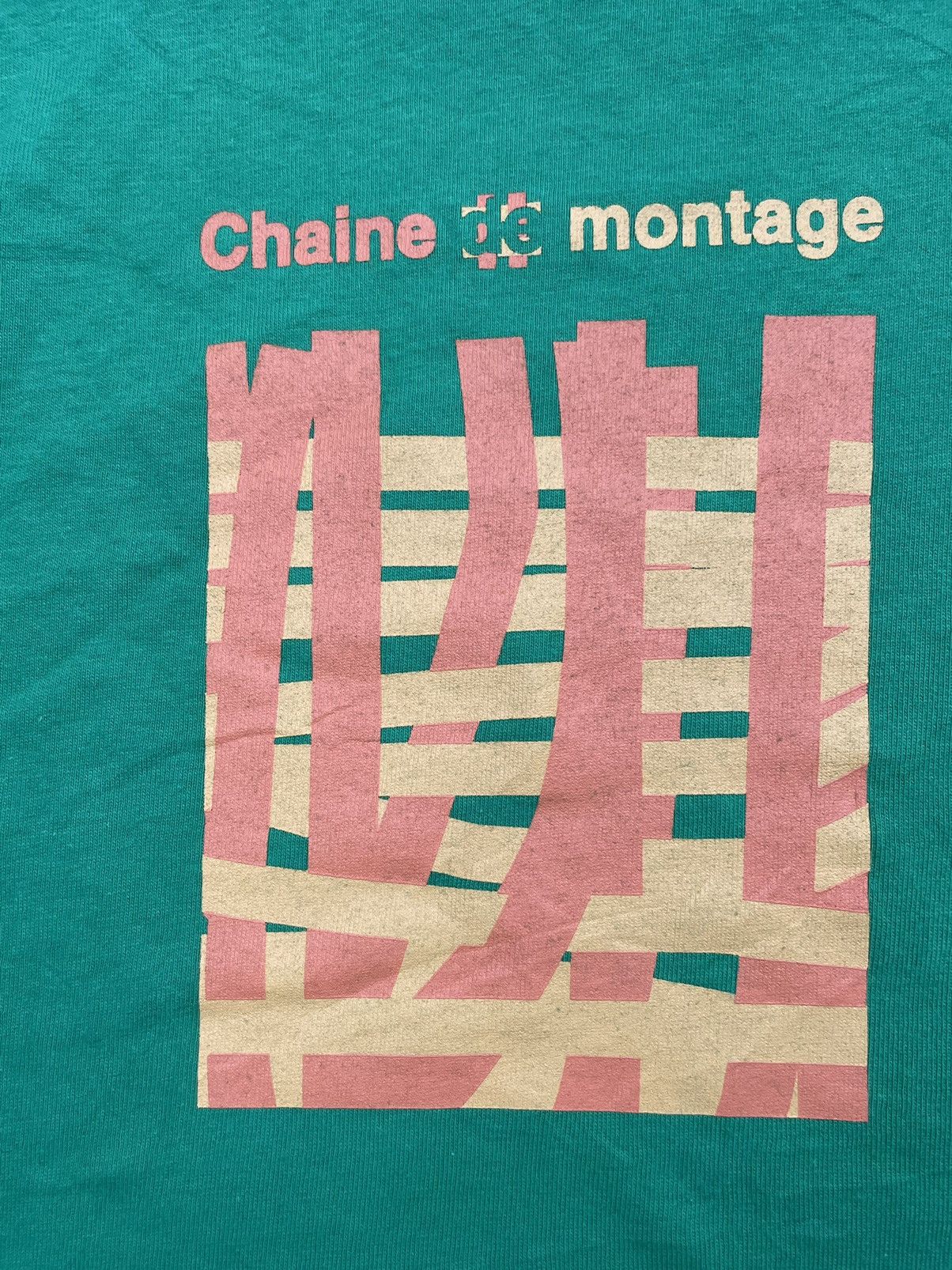 Designer Ined Homme by Yohji Yamamoto Chaine De Montage Size US M / EU 48-50 / 2 - 10 Thumbnail
