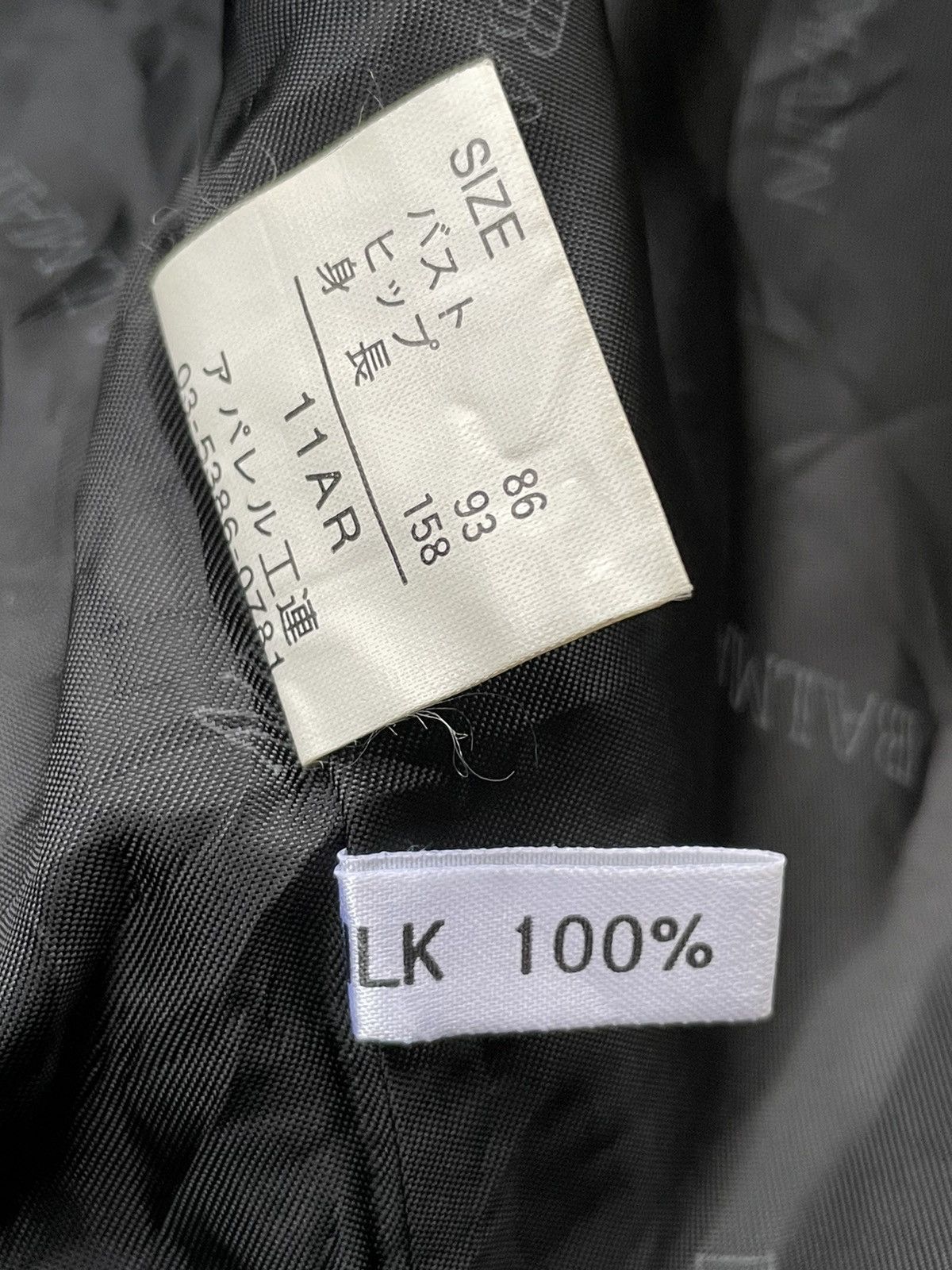 Balmain Vintage Balmain Paris Silk Parka Jacket Size US XL / EU 56 / 4 - 10 Thumbnail
