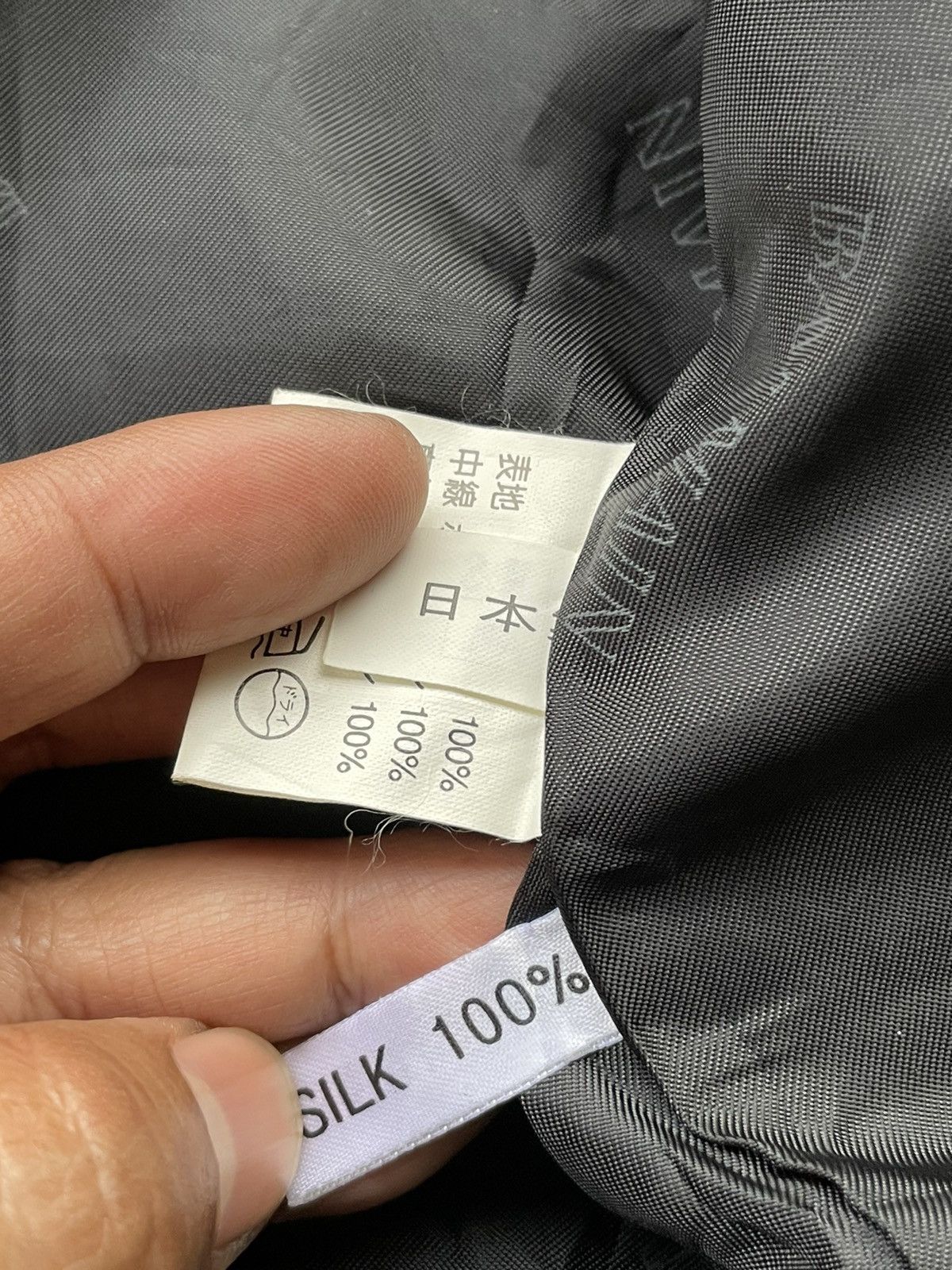 Balmain Vintage Balmain Paris Silk Parka Jacket Size US XL / EU 56 / 4 - 8 Thumbnail