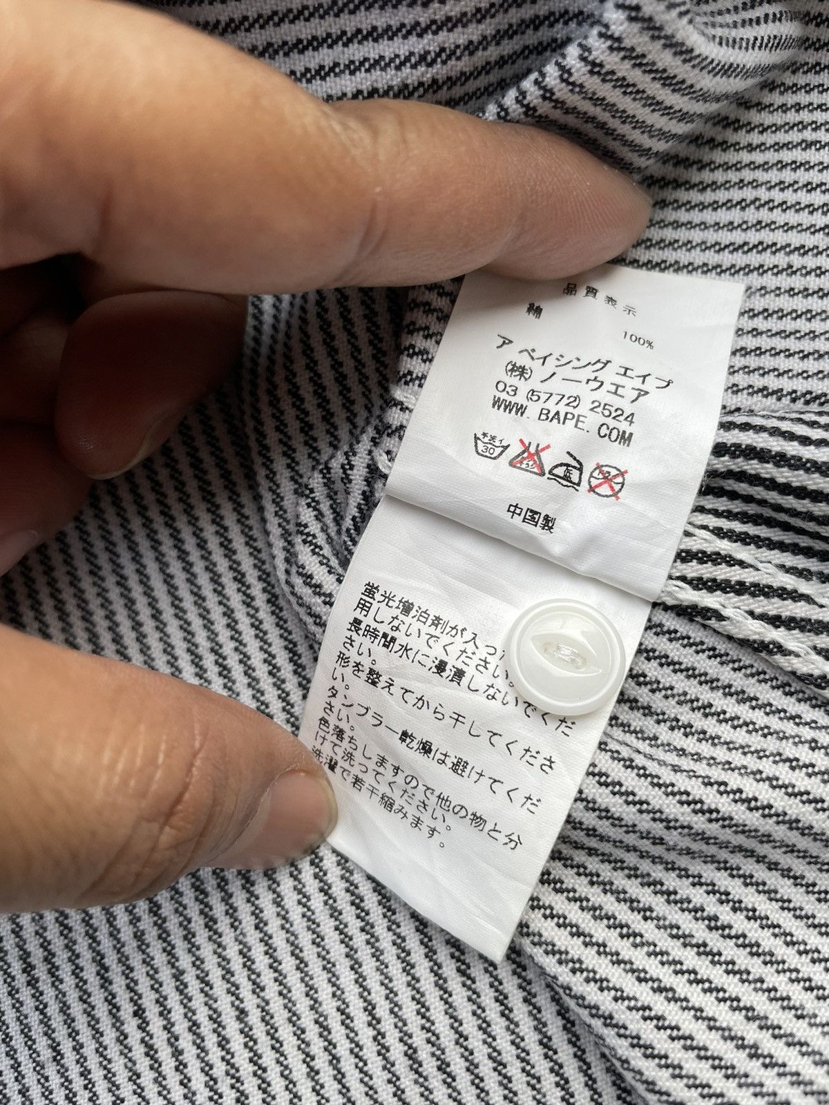 Bape Hickory Shirt Work Shirt Size US M / EU 48-50 / 2 - 18 Thumbnail