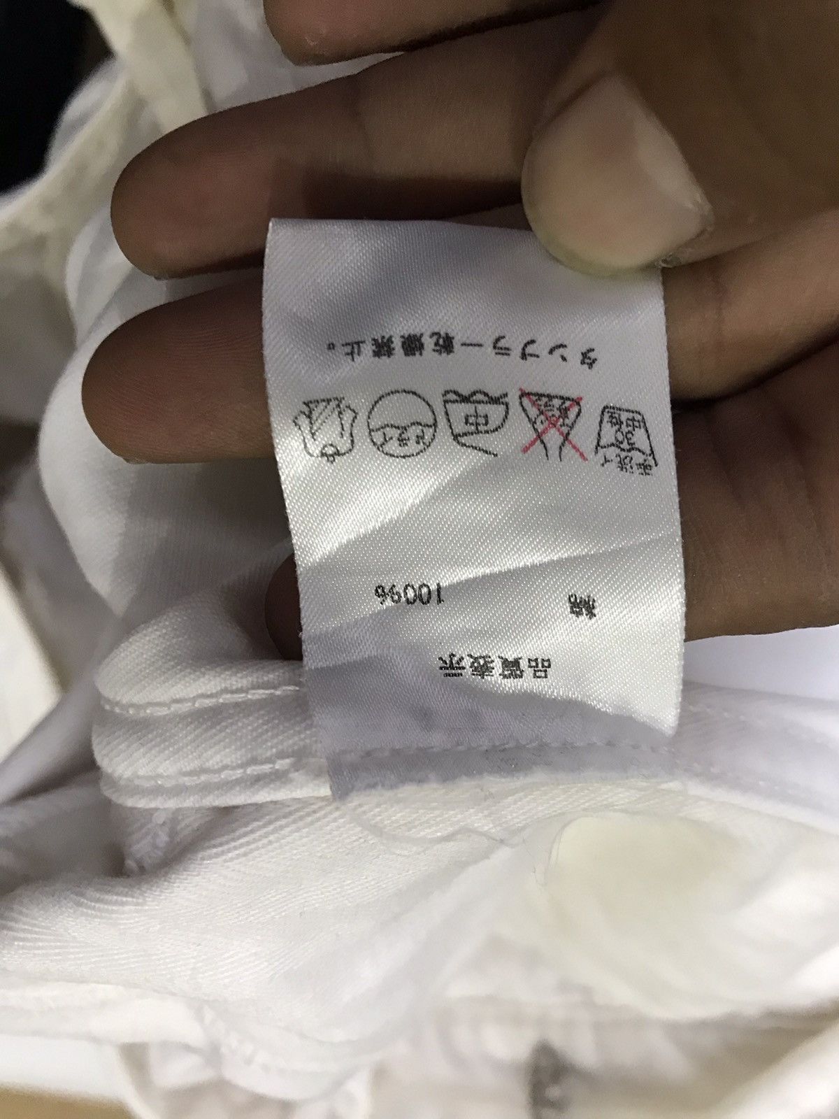 Japanese Brand × KURO Made In Japan Kuro White Cotton Pants Size US 33 - 11 Thumbnail