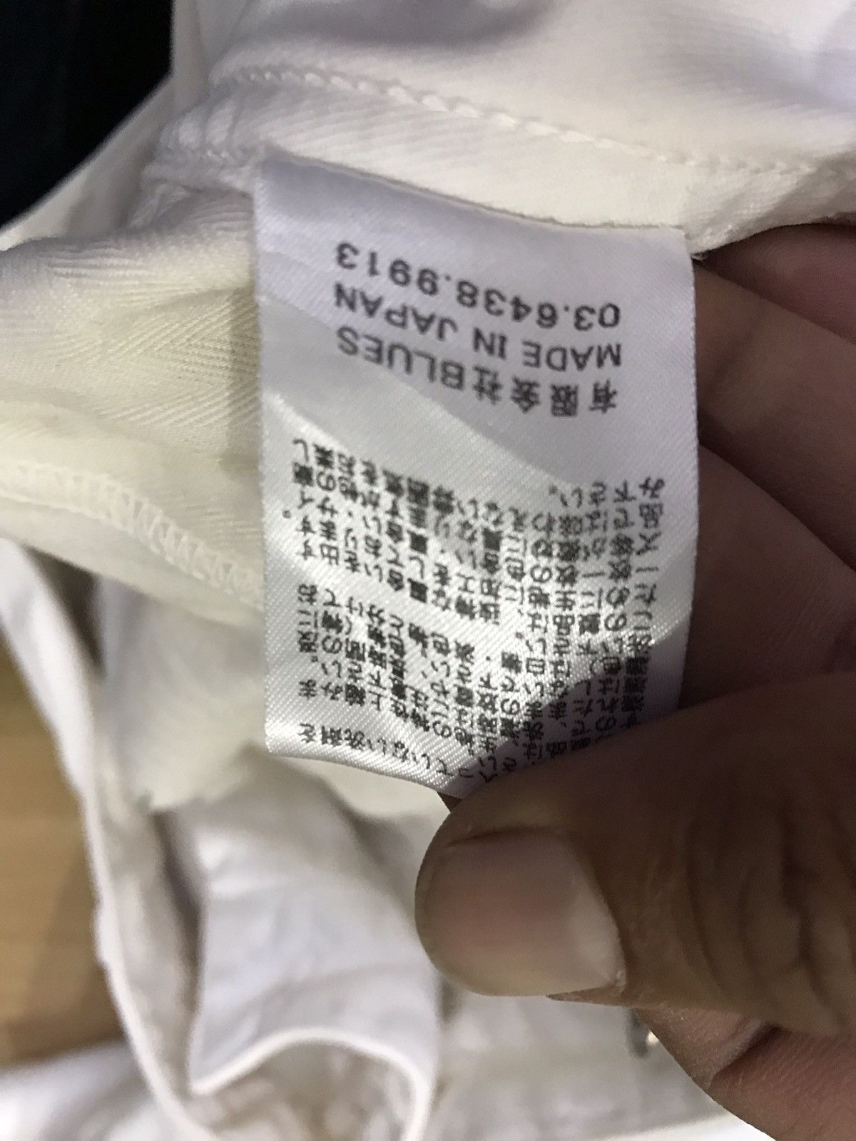 Japanese Brand × KURO Made In Japan Kuro White Cotton Pants Size US 33 - 12 Thumbnail