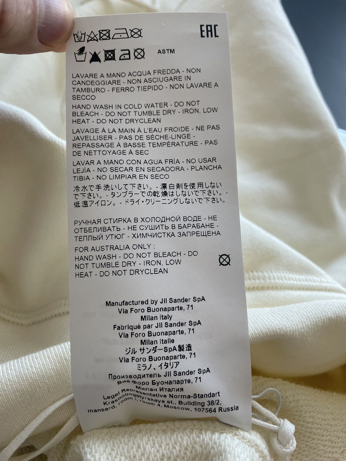 Jil Sander Rare NEW Super Runway Sold Out Iconic Classic Logo Hoodie Size US XL / EU 56 / 4 - 11 Thumbnail