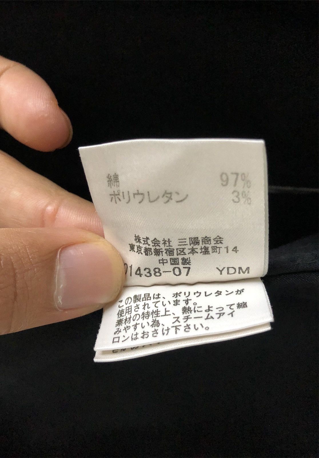 Burberry × Burberry Prorsum Burberry Blue Label Blazer Jacket Size US M / EU 48-50 / 2 - 12 Thumbnail