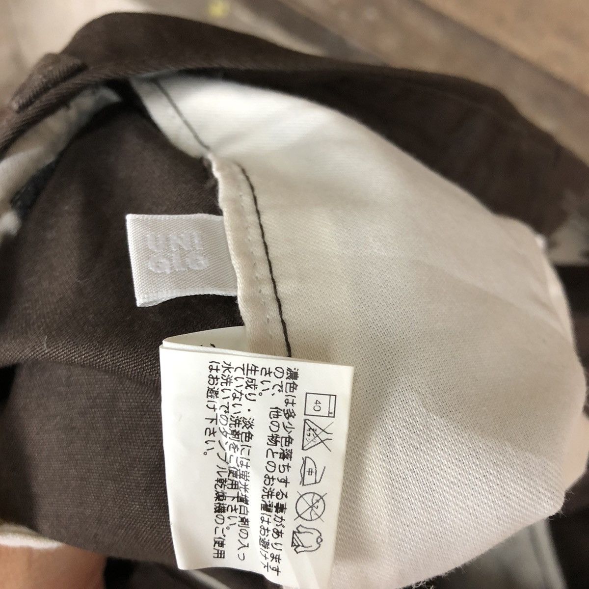 Japanese Brand Japanese Branded Uniqlo Dark Brown Straight Pants #A070 Size US 30 / EU 46 - 10 Thumbnail