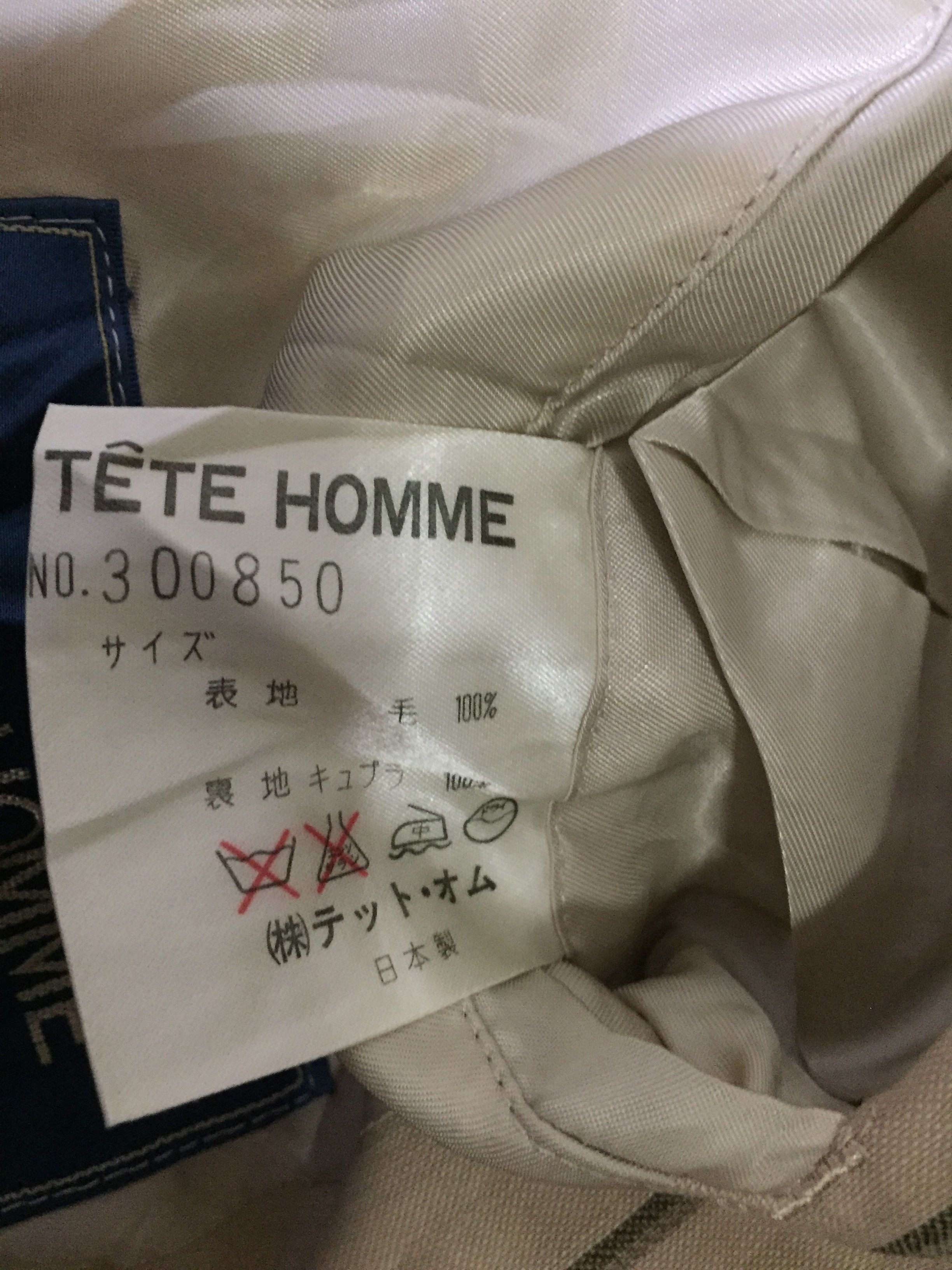 Japanese Brand Tete Homme by Katoh Kazutaka Blazer Size US M / EU 48-50 / 2 - 6 Thumbnail